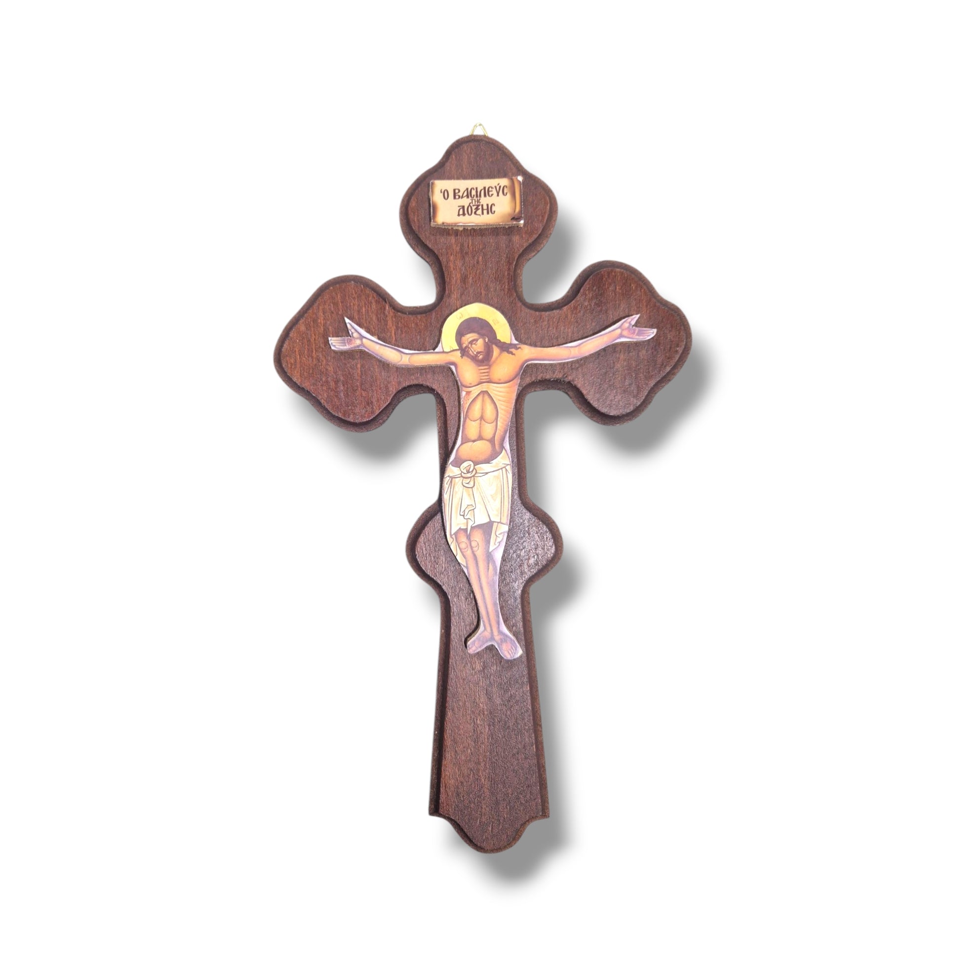 Wooden Wall Cross (17x30cm)