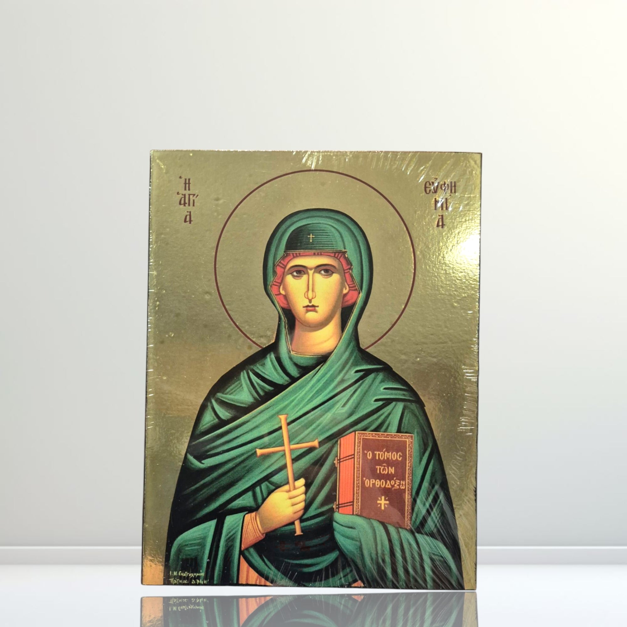 St Euphemia the Great Martyr (19x26cm)