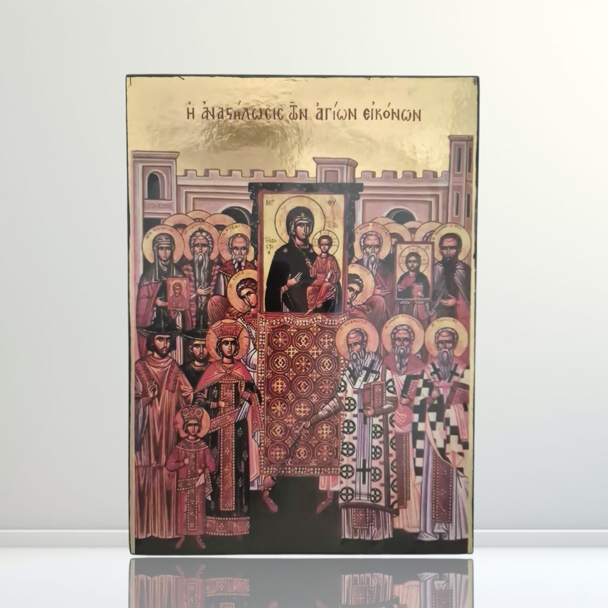Triumph of Orthodoxy (19x26cm)