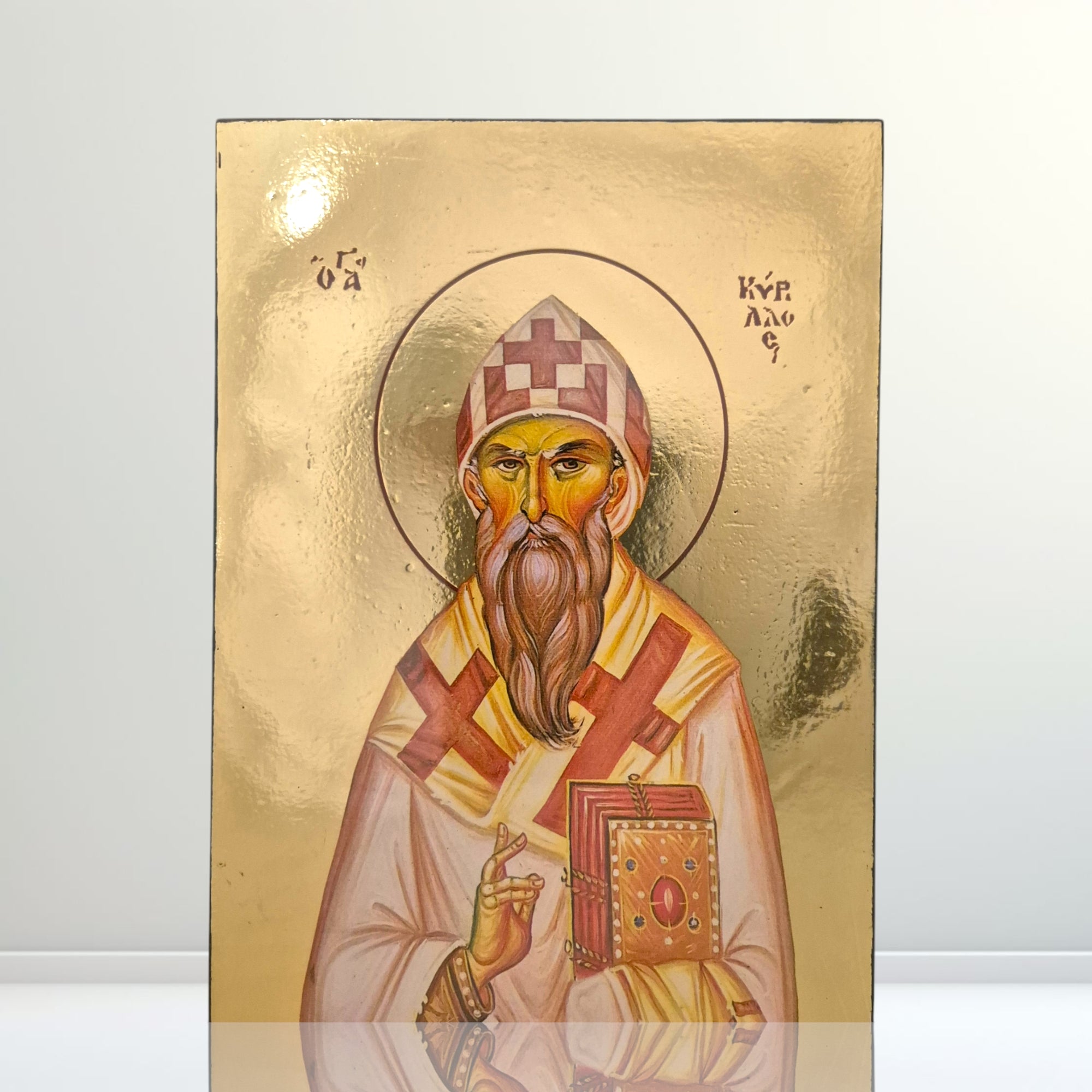 St Cyril (19x26cm)