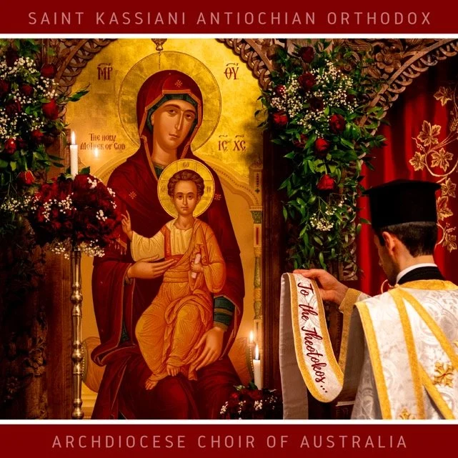 “To the Theotokos” - Theotokos CD