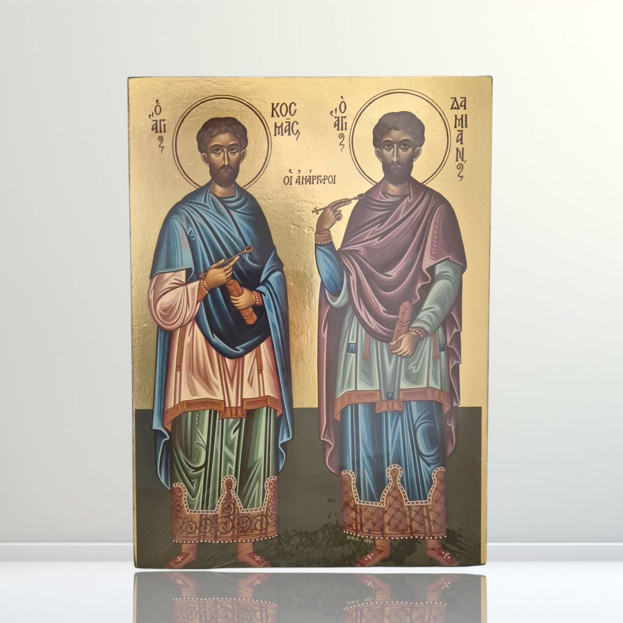 Sts Cosmas & Damian (19x26cm)