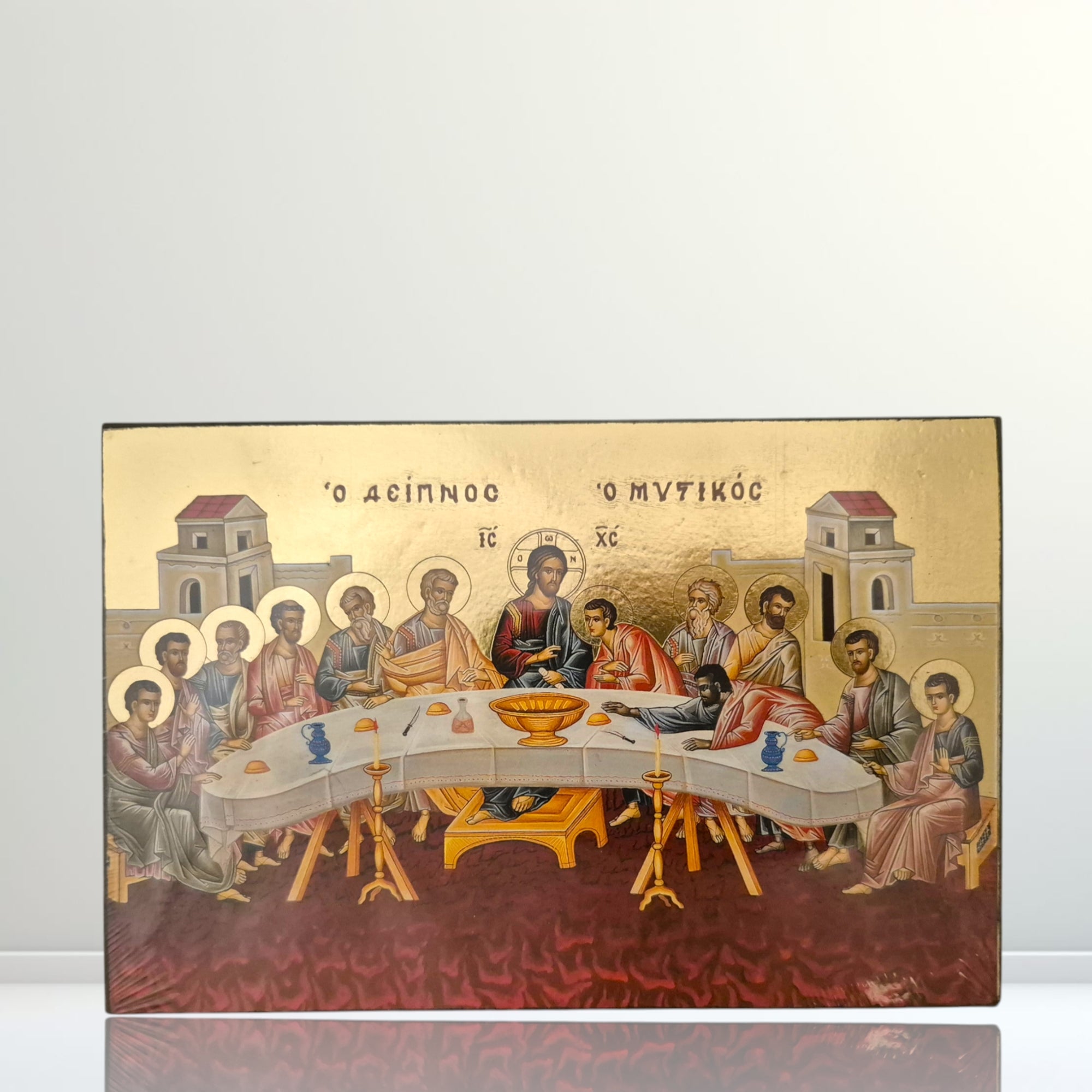 Mystical Supper (13x19cm)