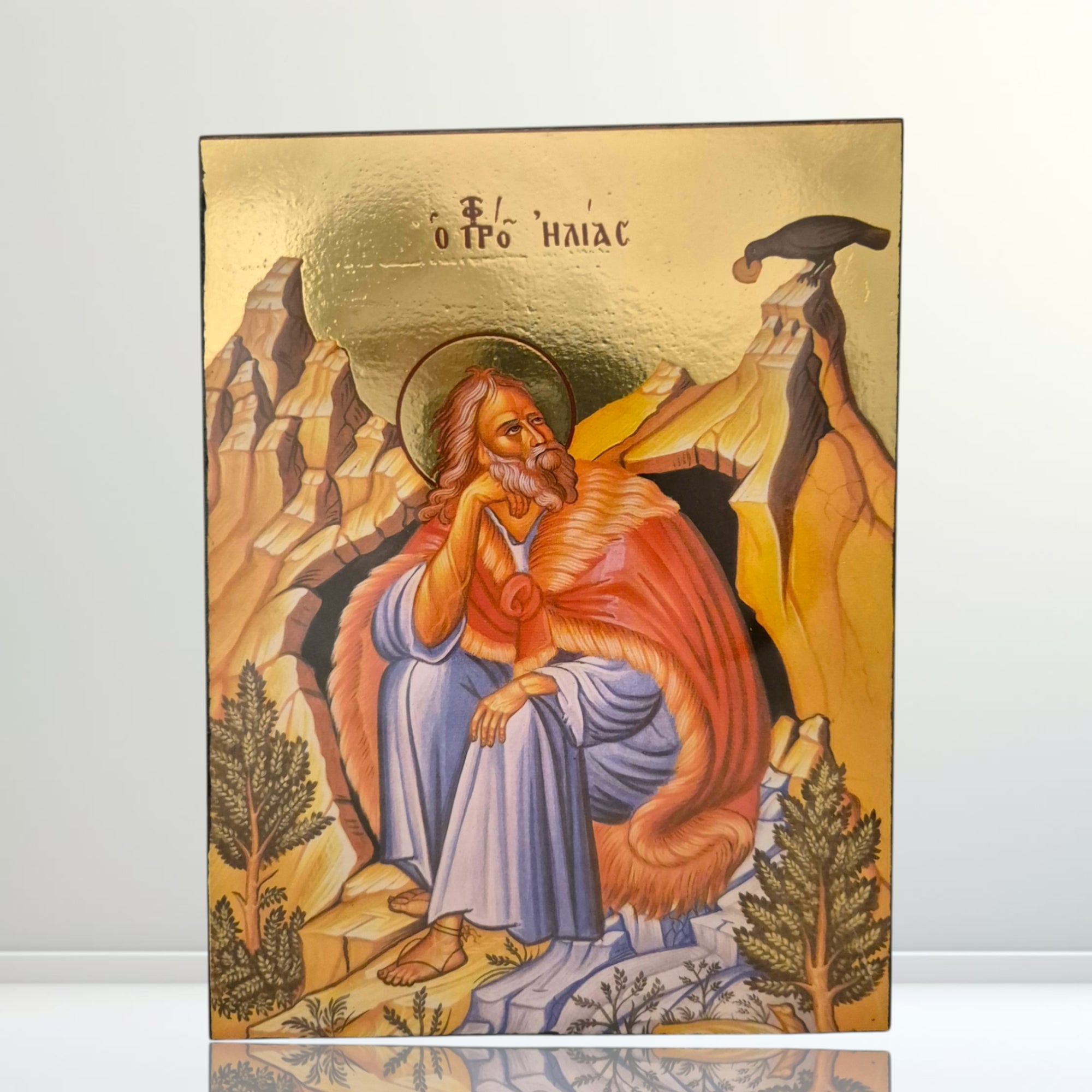 Prophet Elijah (19x26cm)