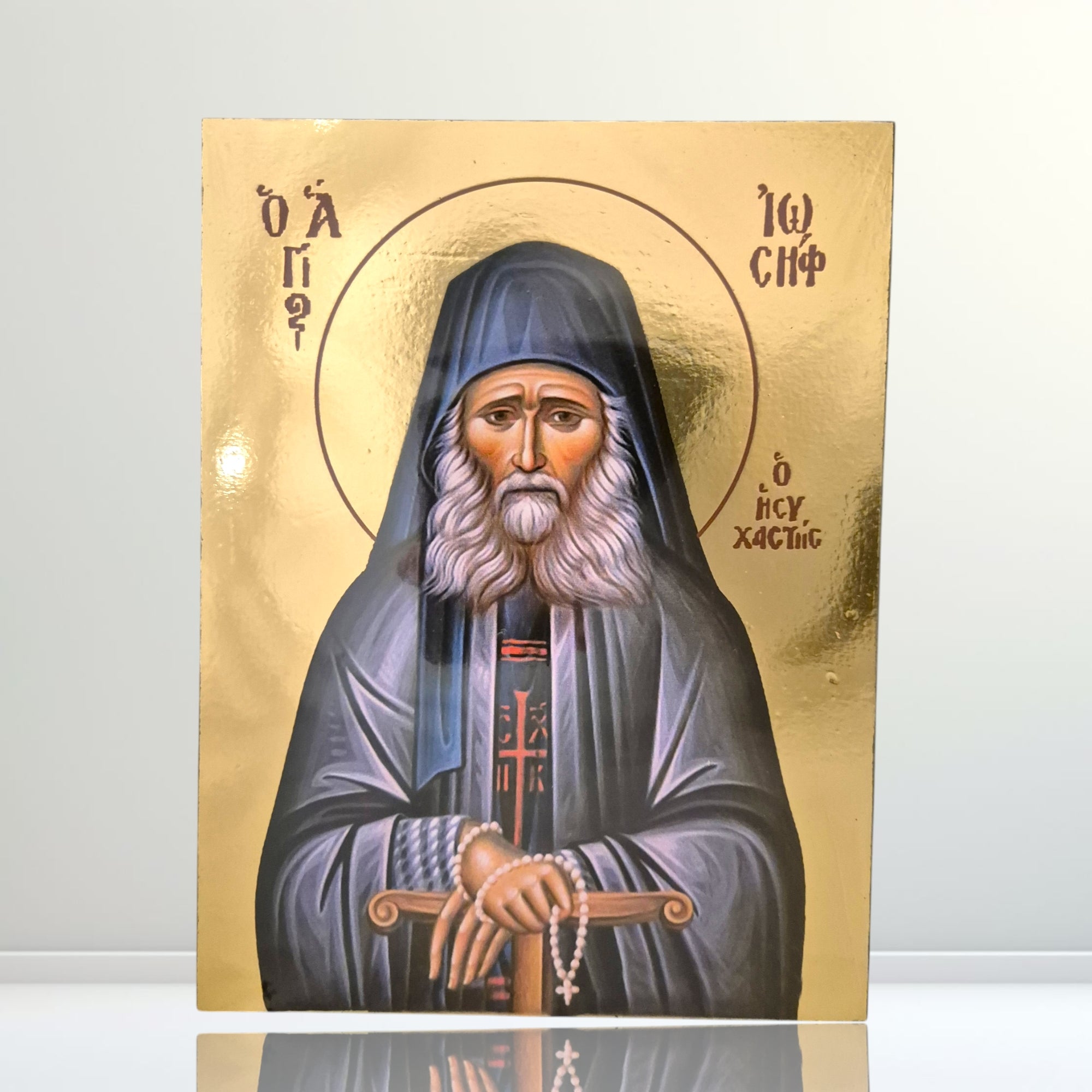 St Joseph the Hesychast (19x26cm)