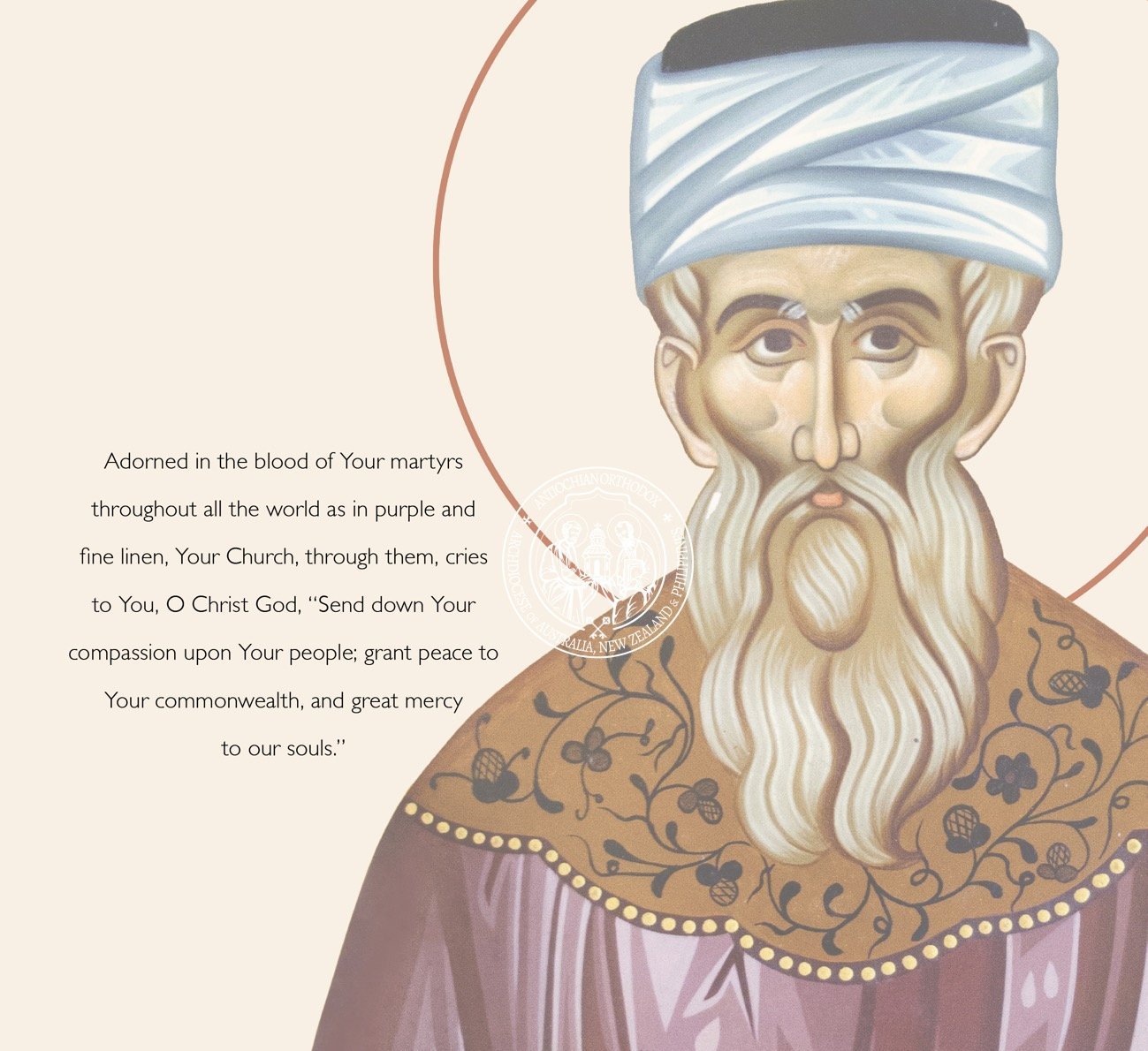 The Story of St Joseph of Damascus