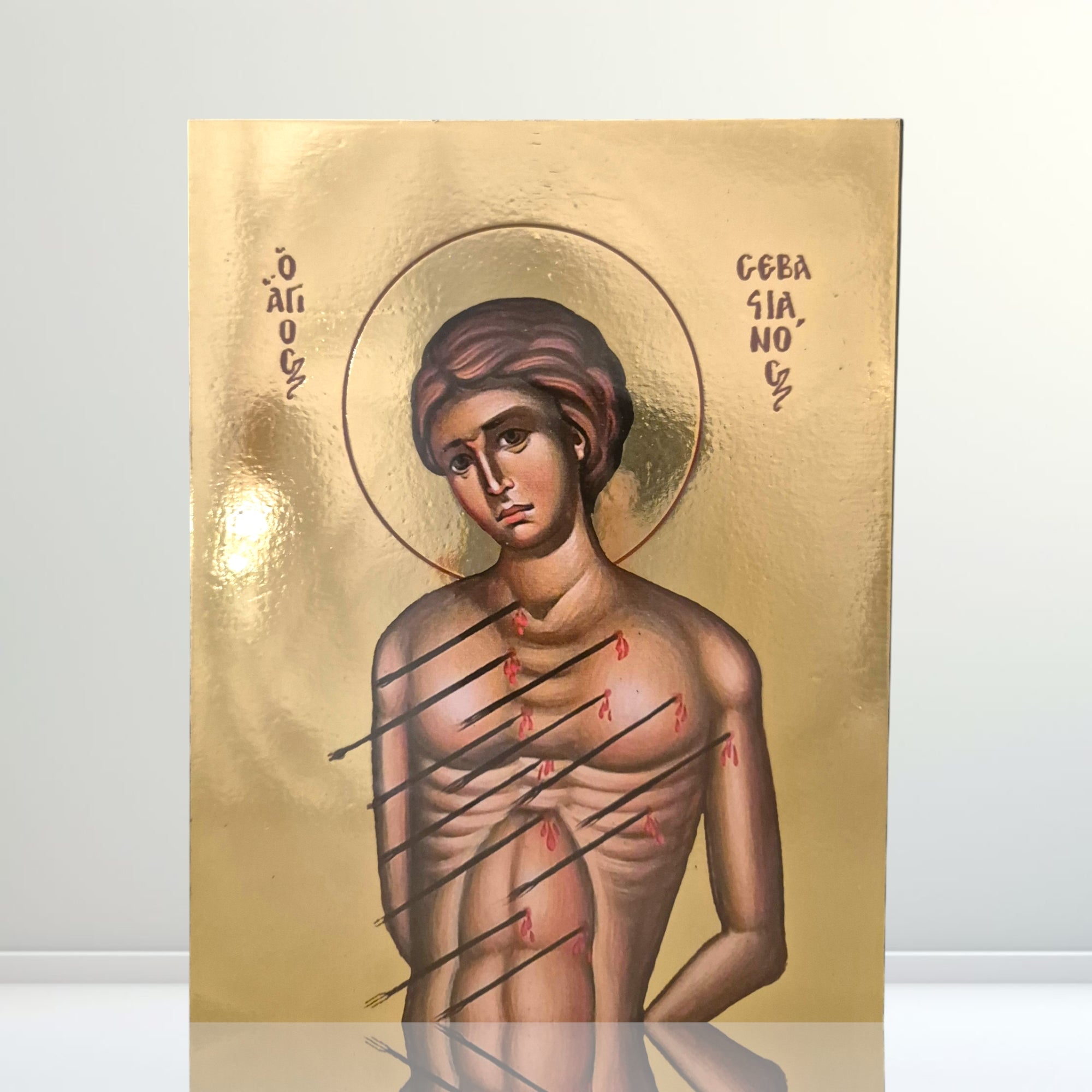 St Sebastian (19x26cm)