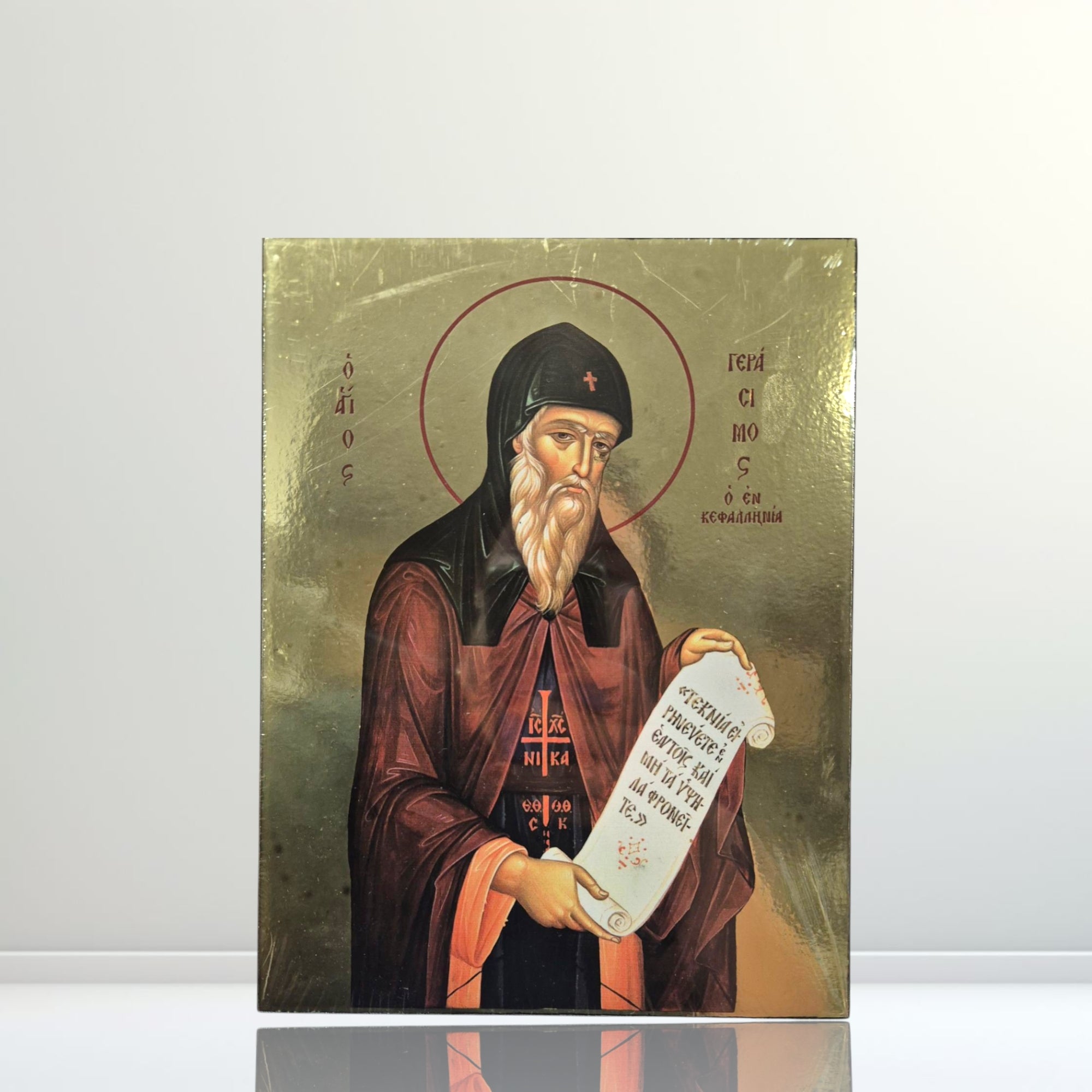 St Gerasimos (19x26cm)