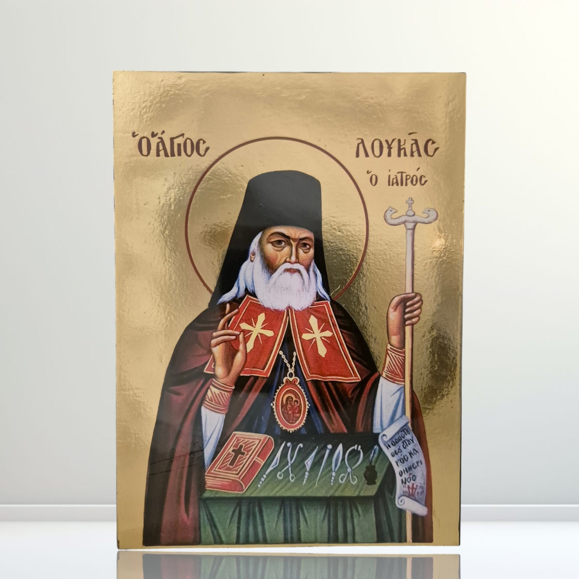 St Luke the Surgeon (19x26cm)
