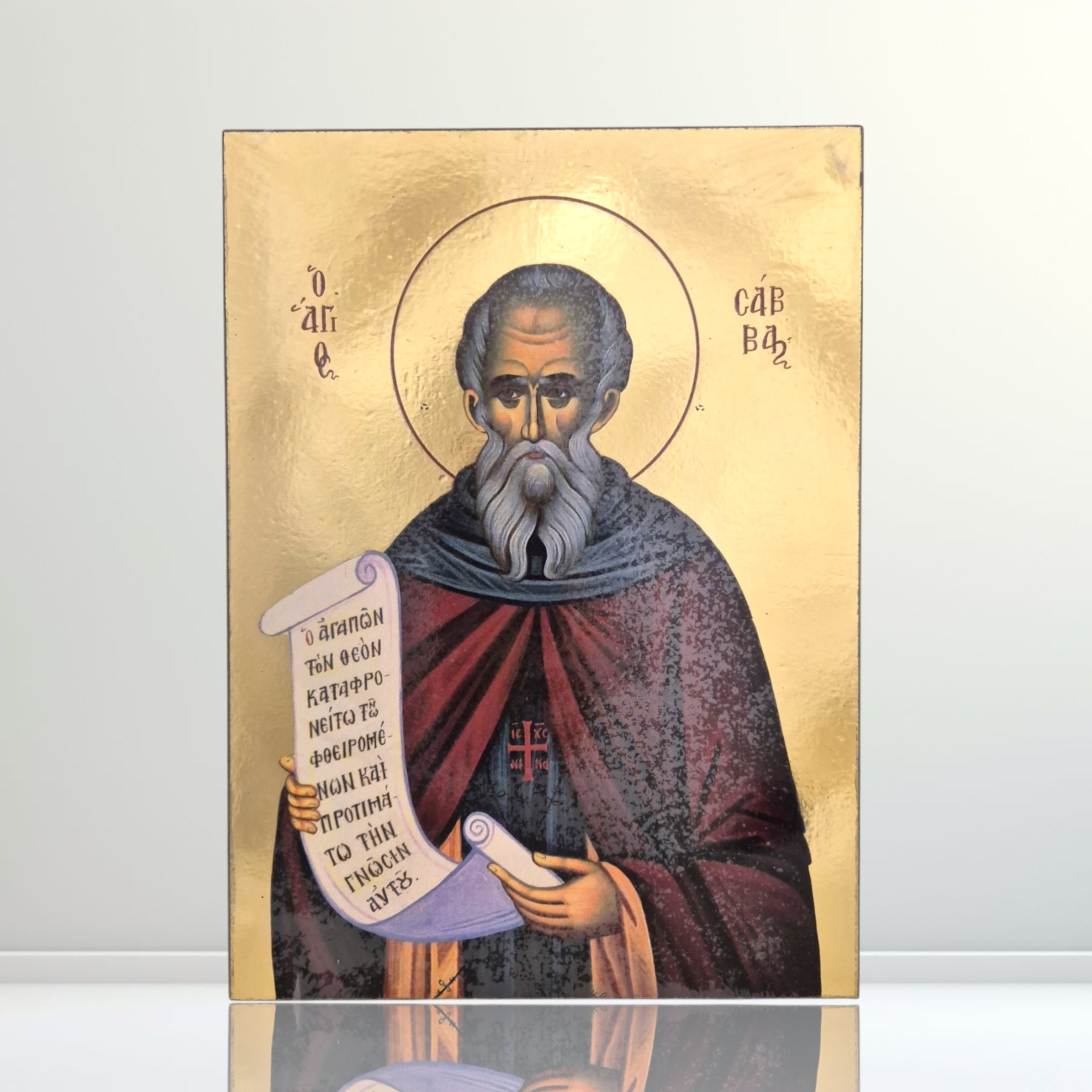 St Saba (19x26cm)
