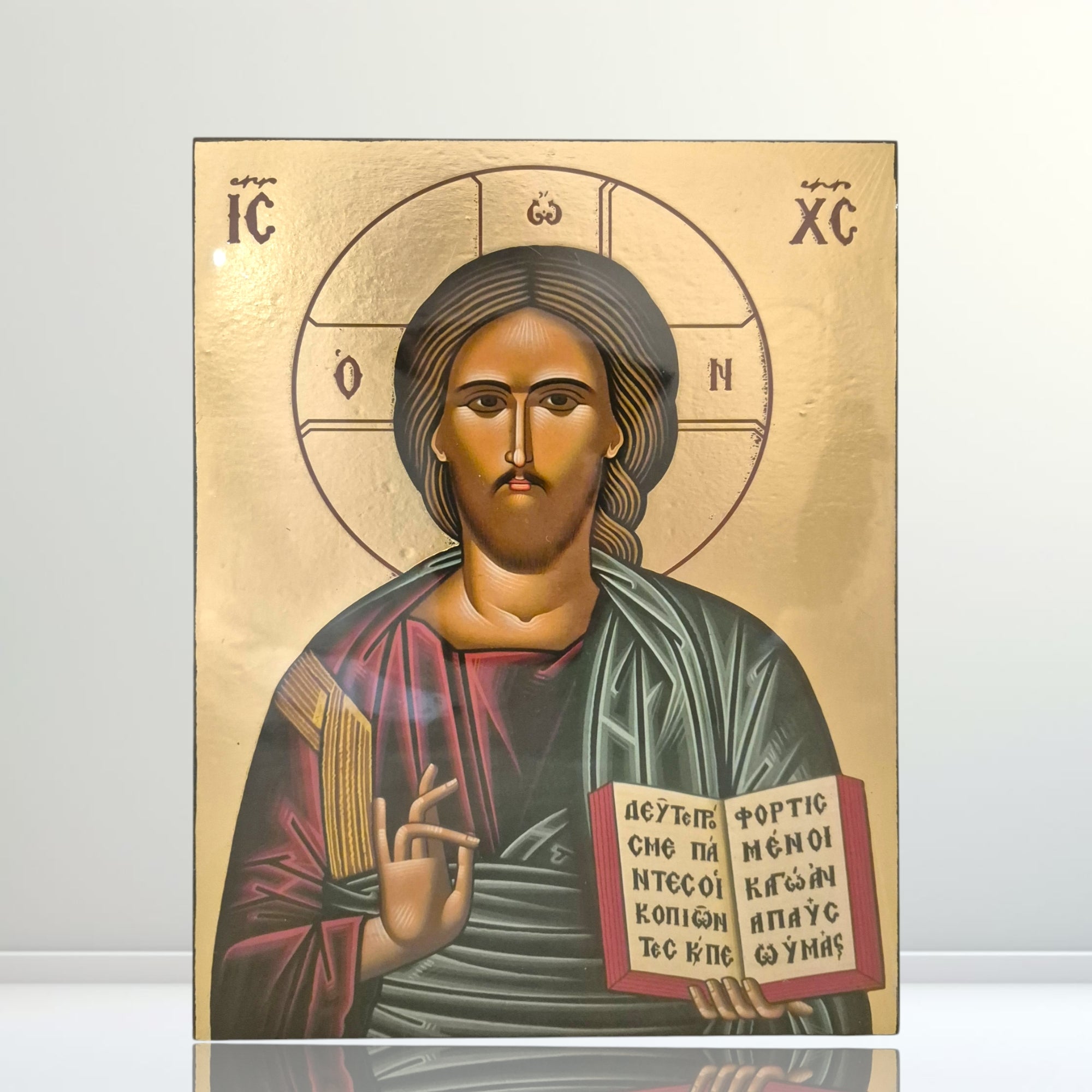 Christ Pantocrator (19x26cm)