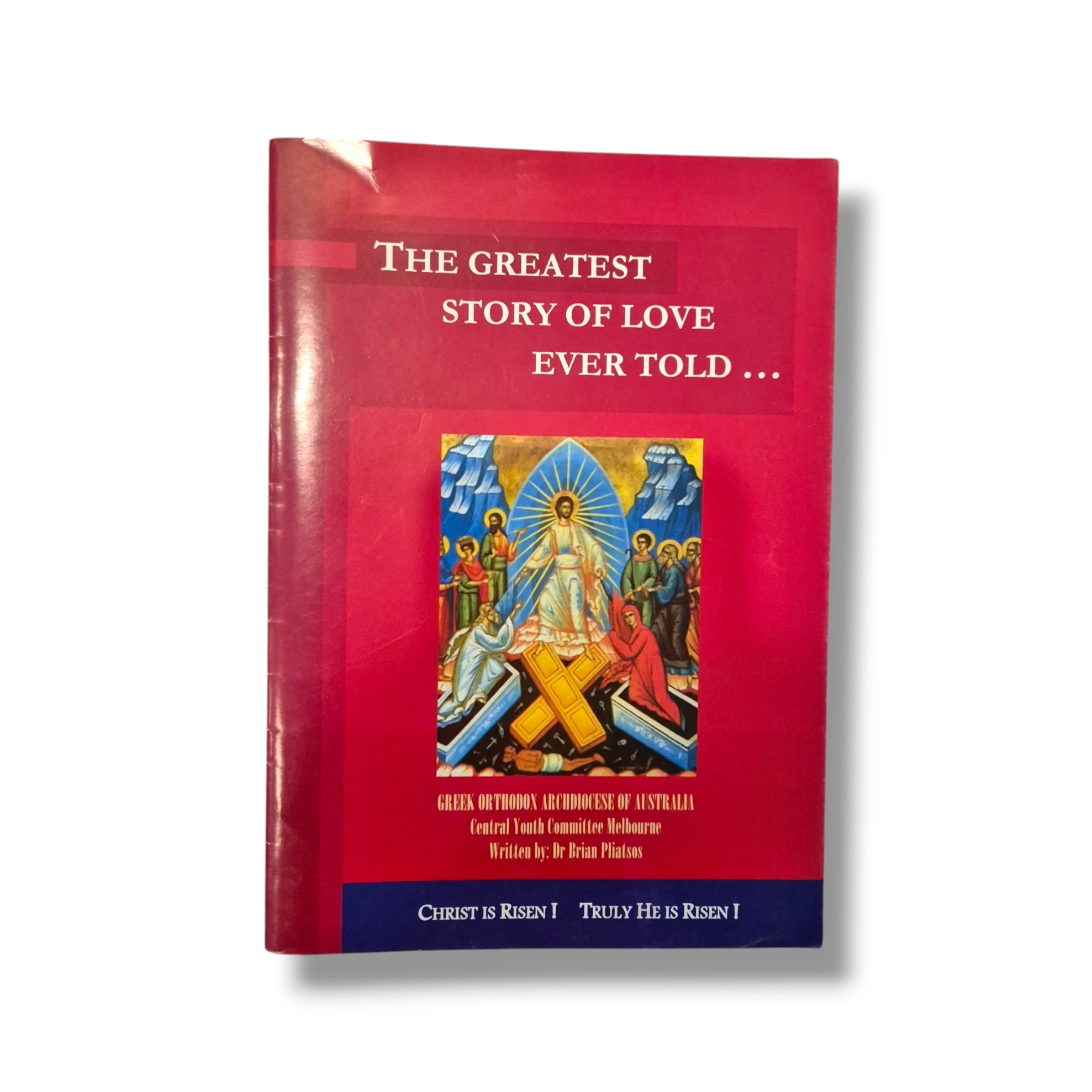 The Greatest Story of Love Ever Told