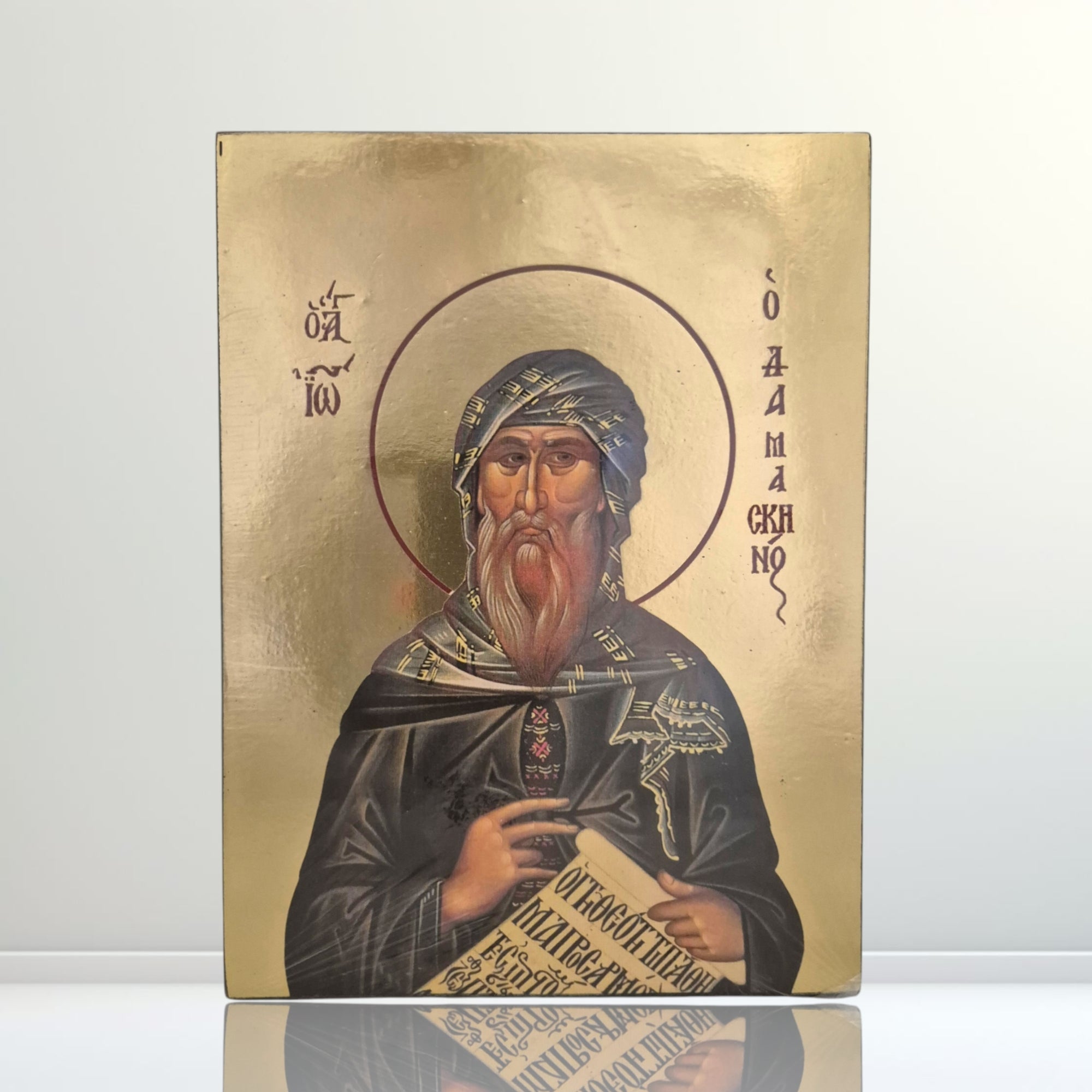 St John of Damascus (19x26cm)