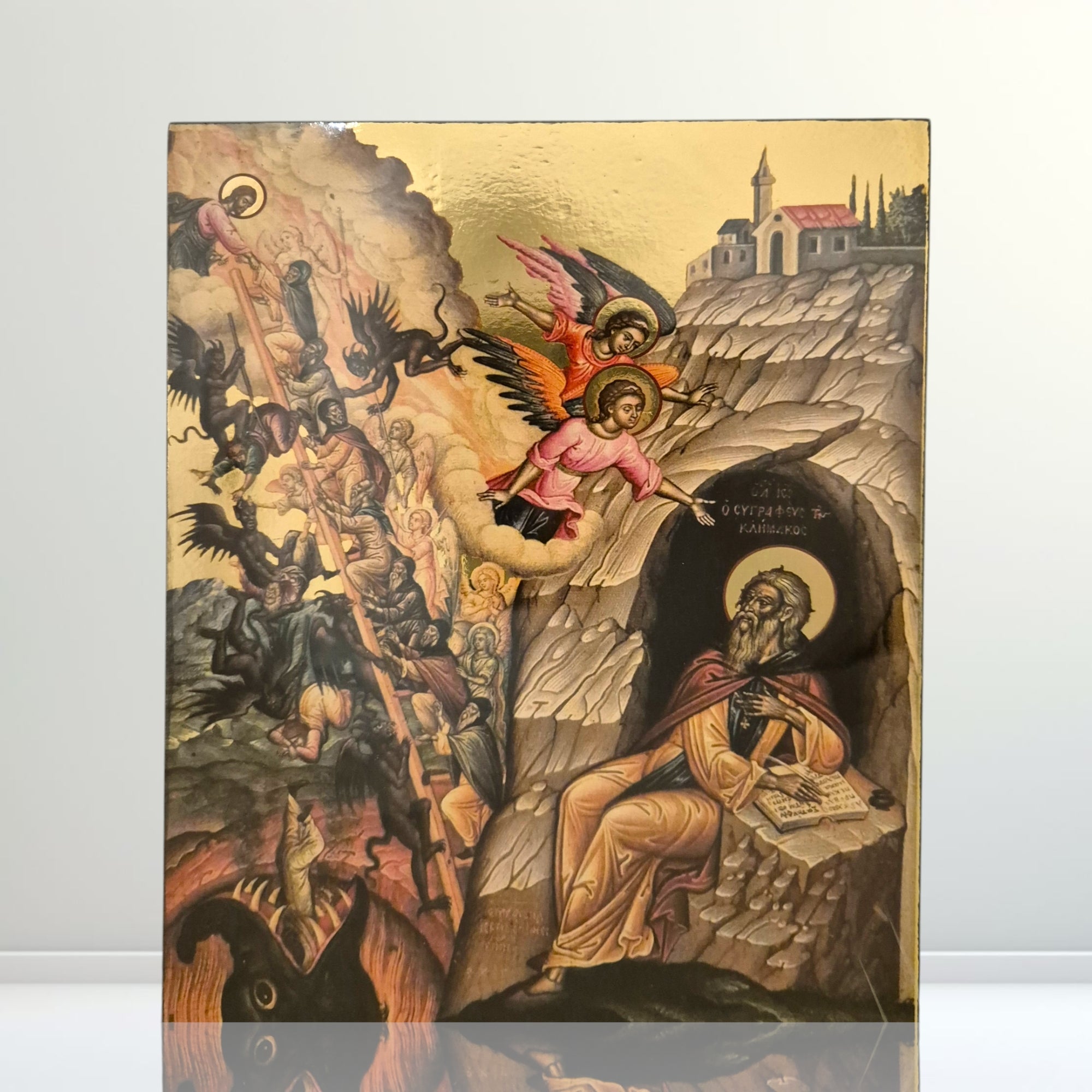 The Ladder of Divine Ascent (Climacus) - 19x26cm