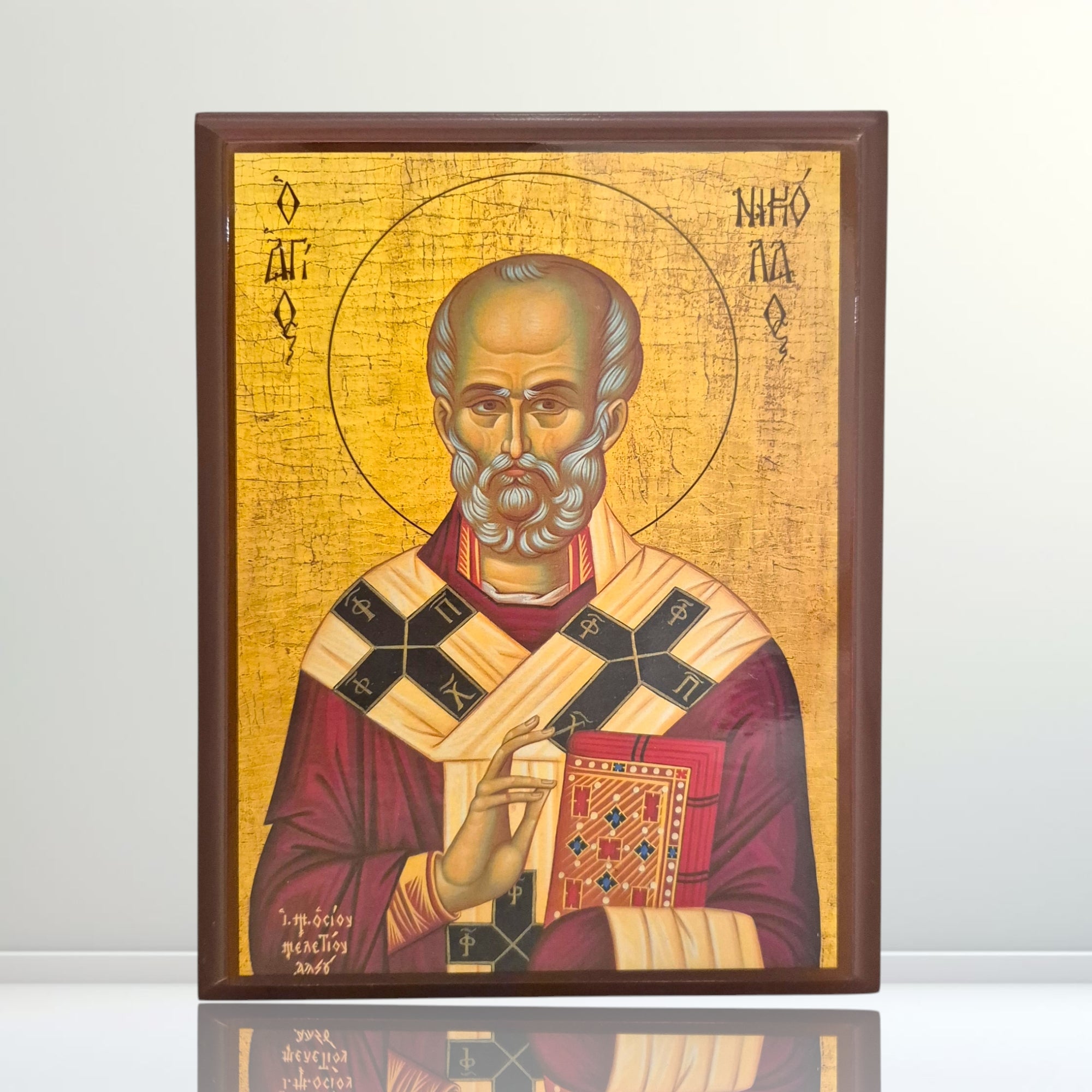 St Nicholas Brown A5 (Handmade Holy Icons)