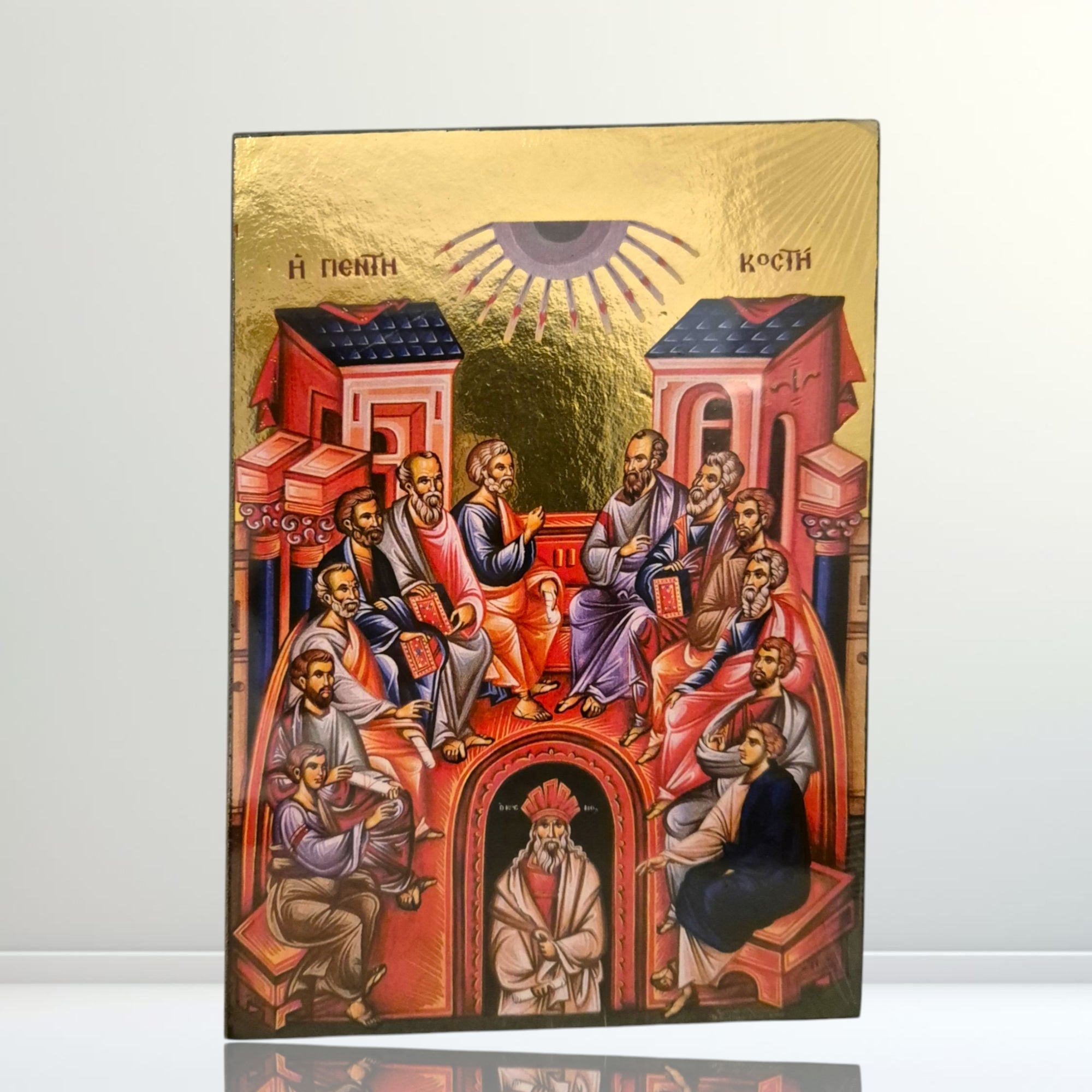 Pentecost (13x19cm)