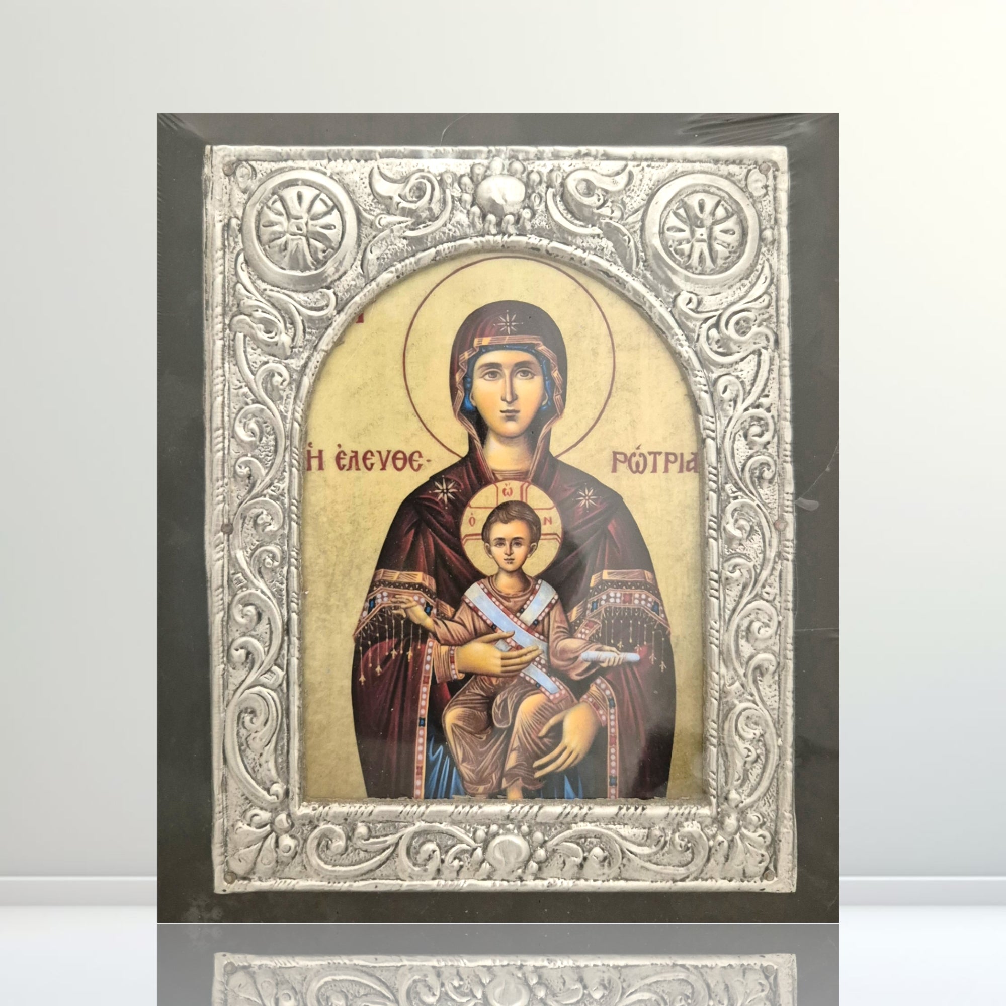 Theotokos Liberator of Athens (Eleftherotria) A5