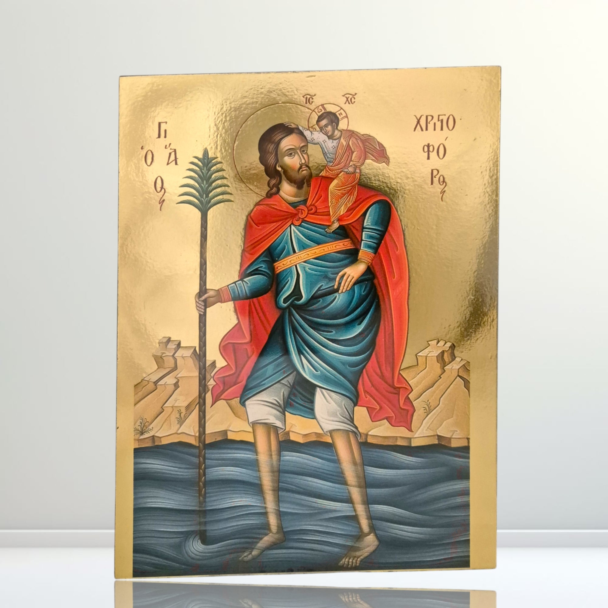 St Christopher (19x26cm)
