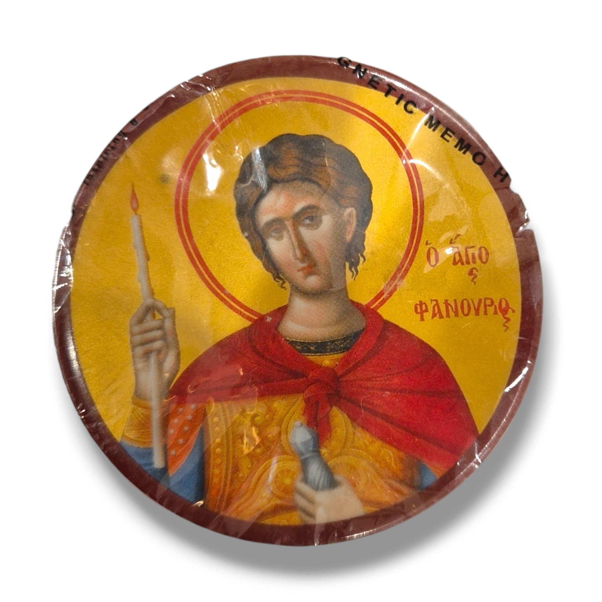 Saint Phanourios Icon Magnet Mini