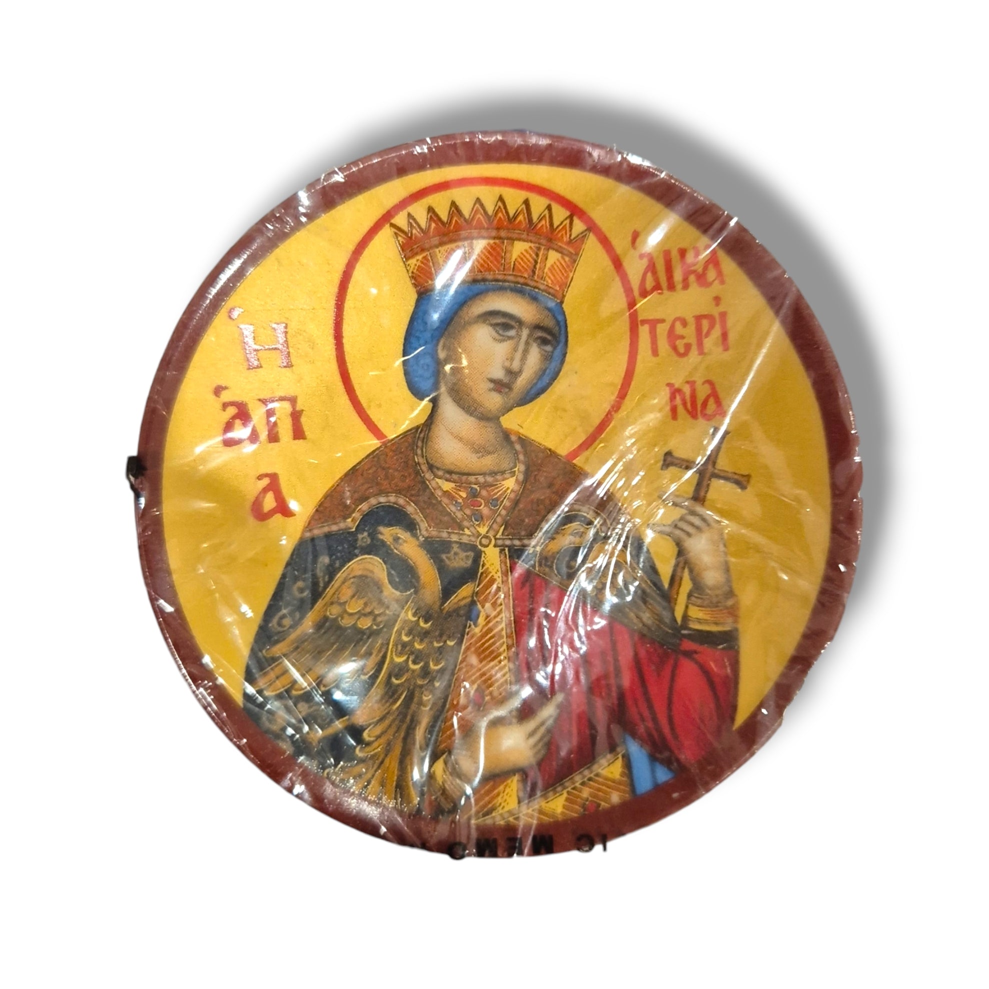 Saint Katherine Icon Magnet Mini