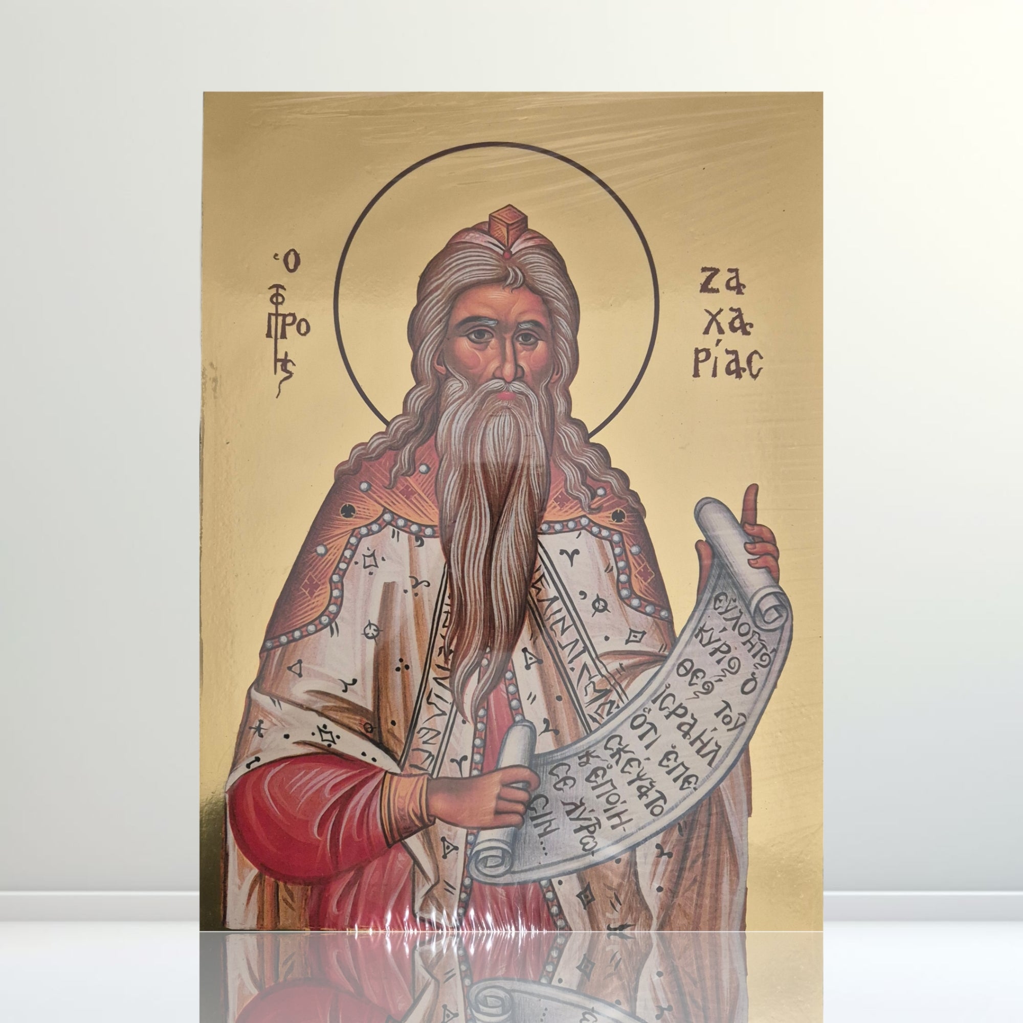 Prophet Zechariah (29.5x39.5cm) - CLICK & COLLECT ONLY