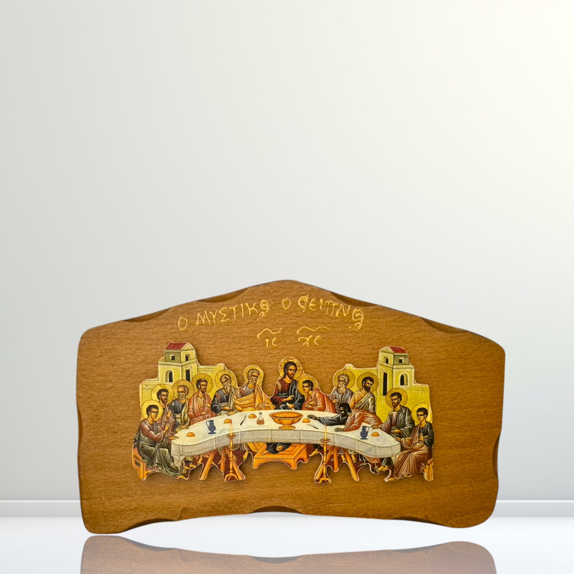 Mystical Supper Wood Plaque