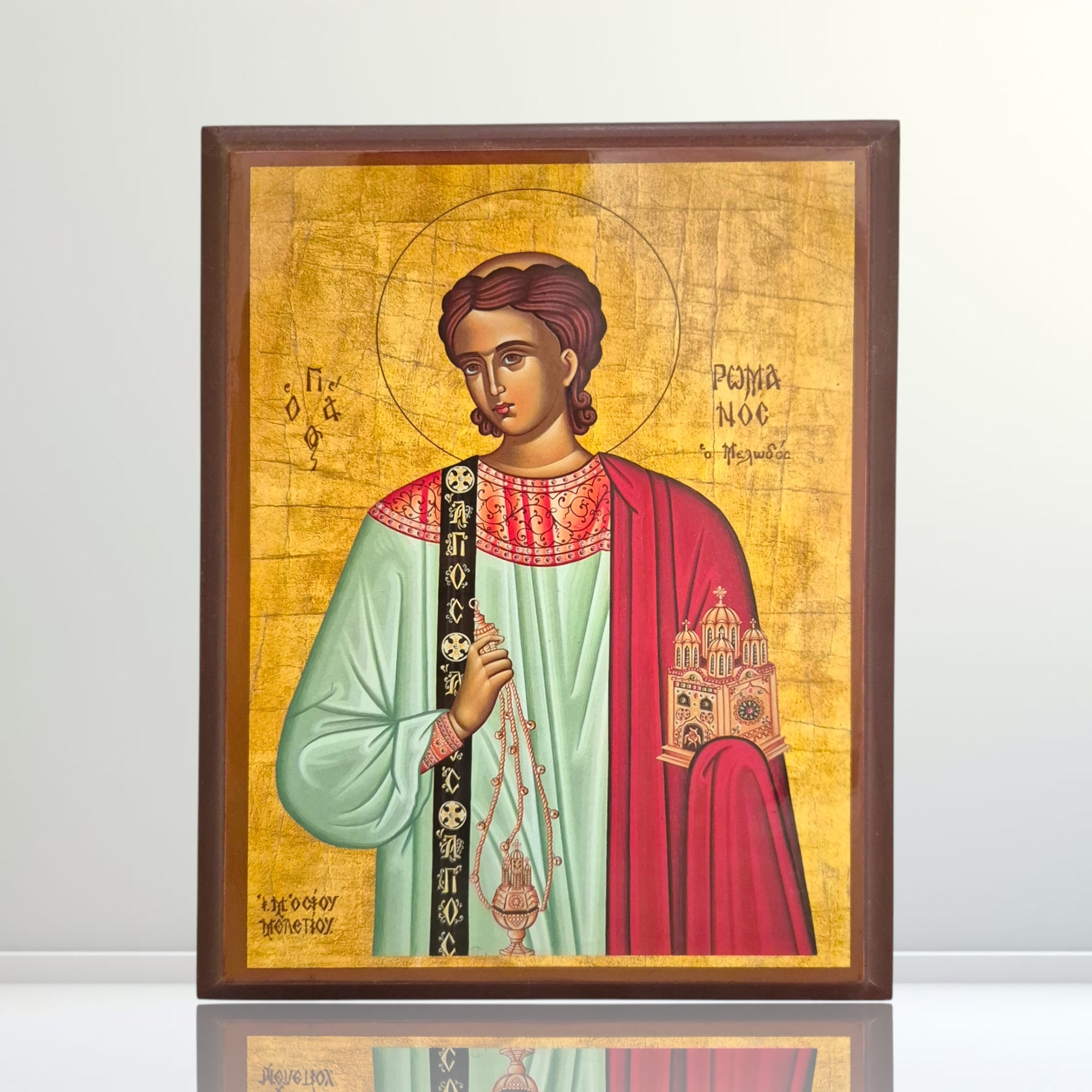 St Romanos Brown A5 (Handmade Holy Icons
