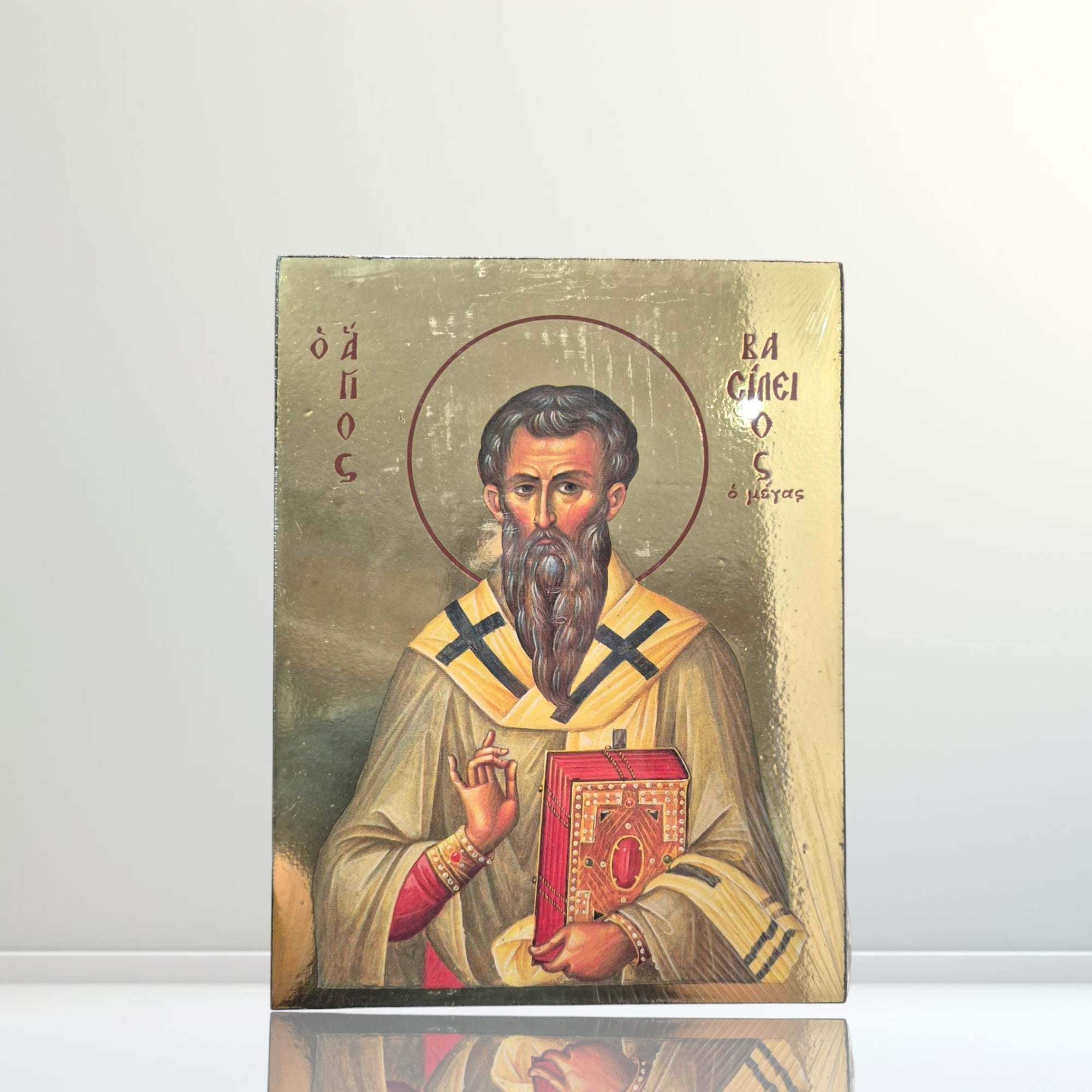 St Basil the Great (19x26cm)