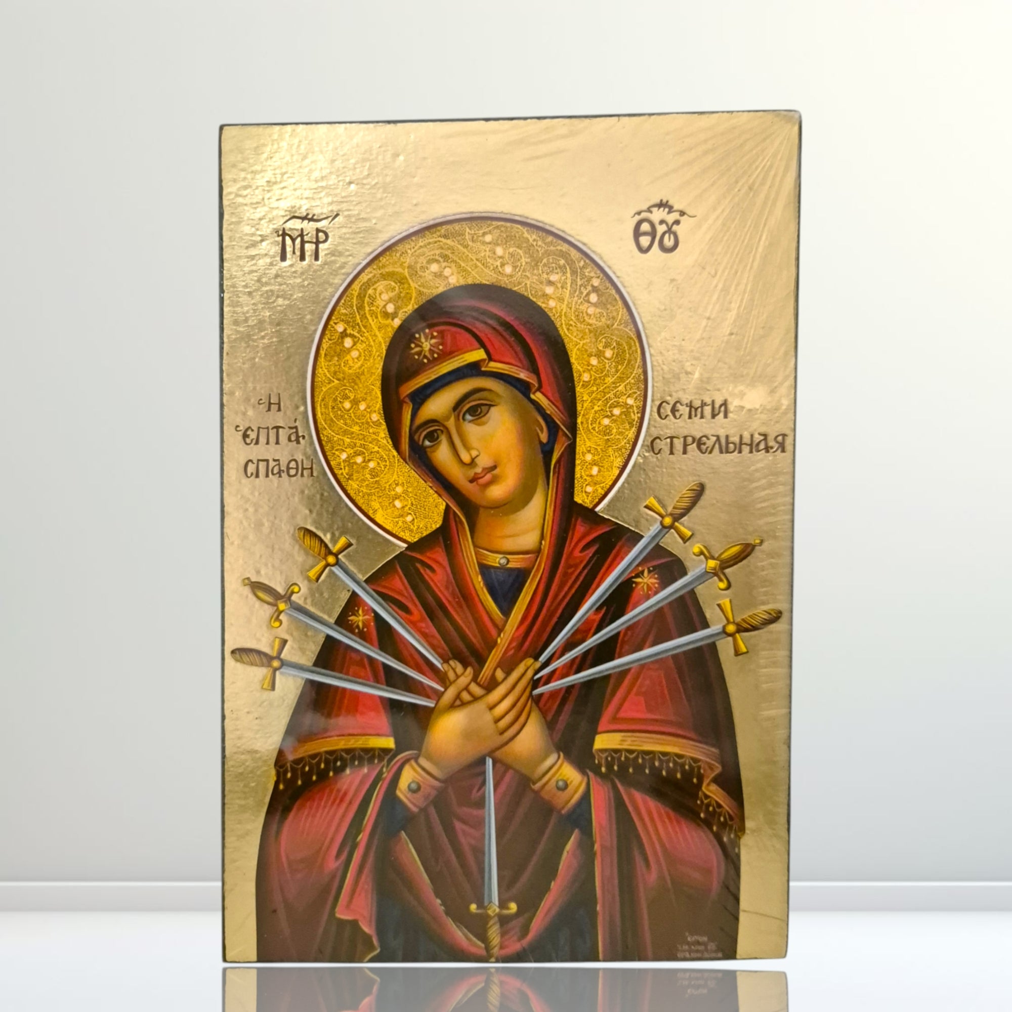 Theotokos Mother of Sorrows (7 Swords) (13x19cm)