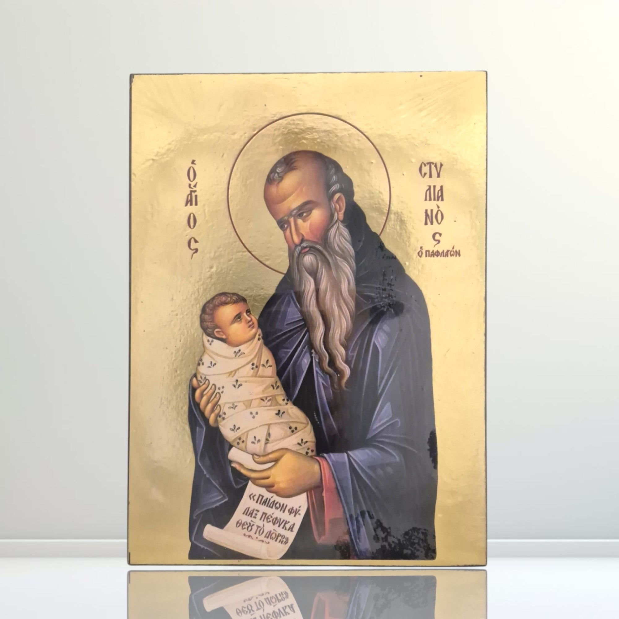 St Stylianos (19x26cm)