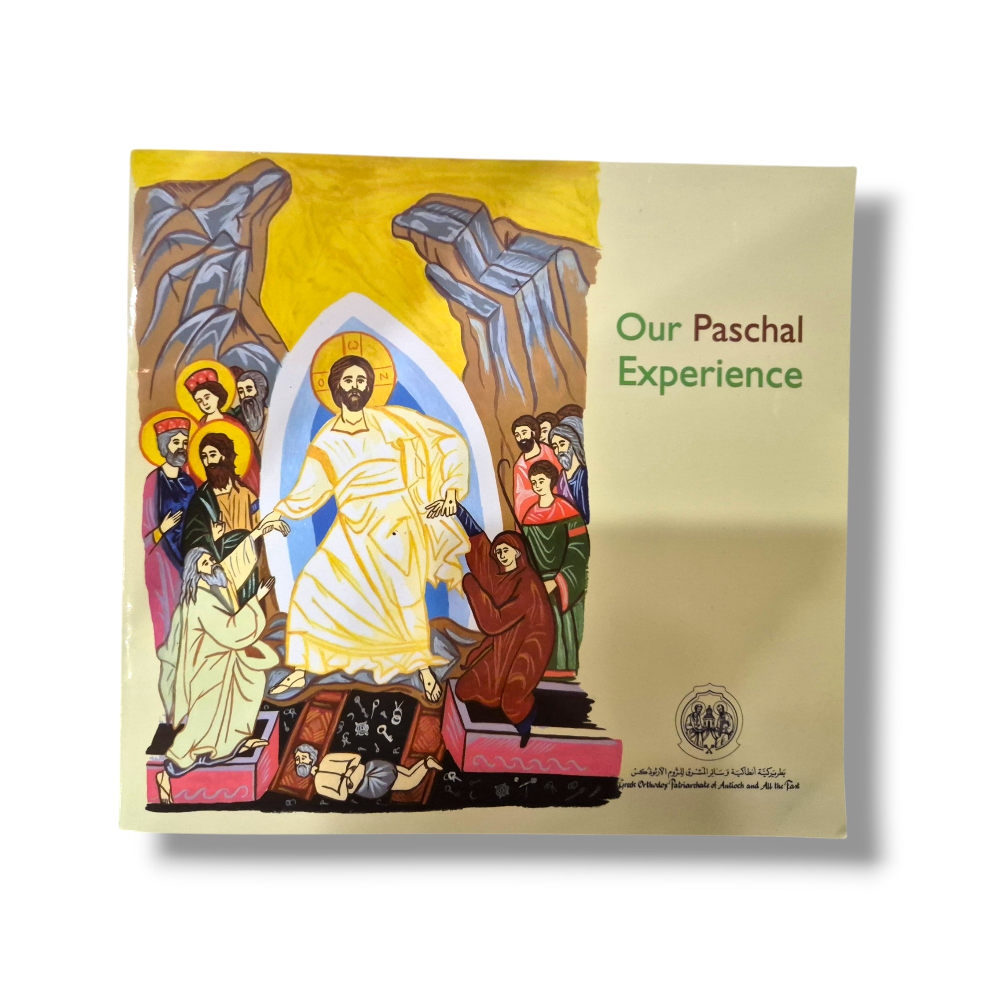 Our Paschal Experience