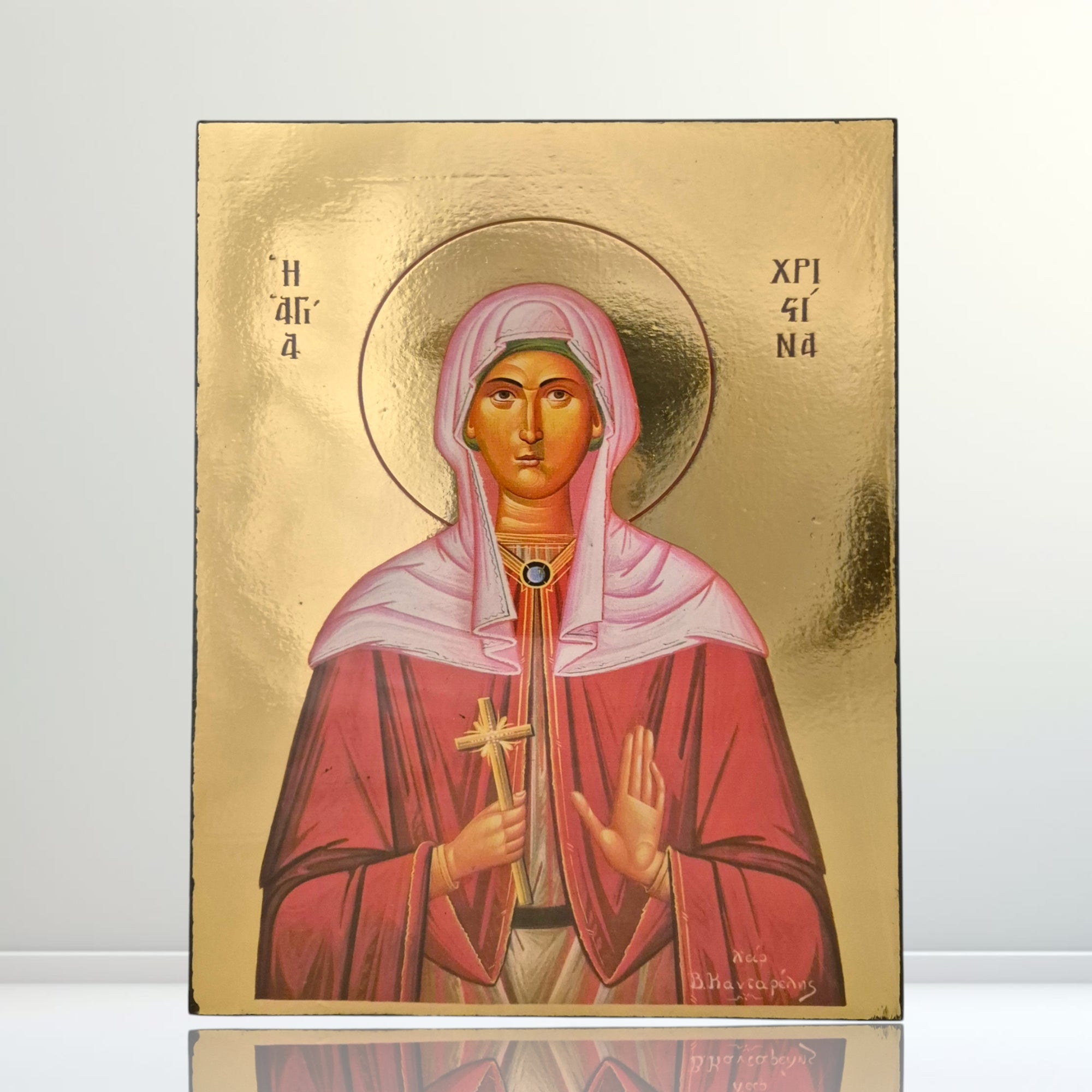 St Christina (19x26cm)