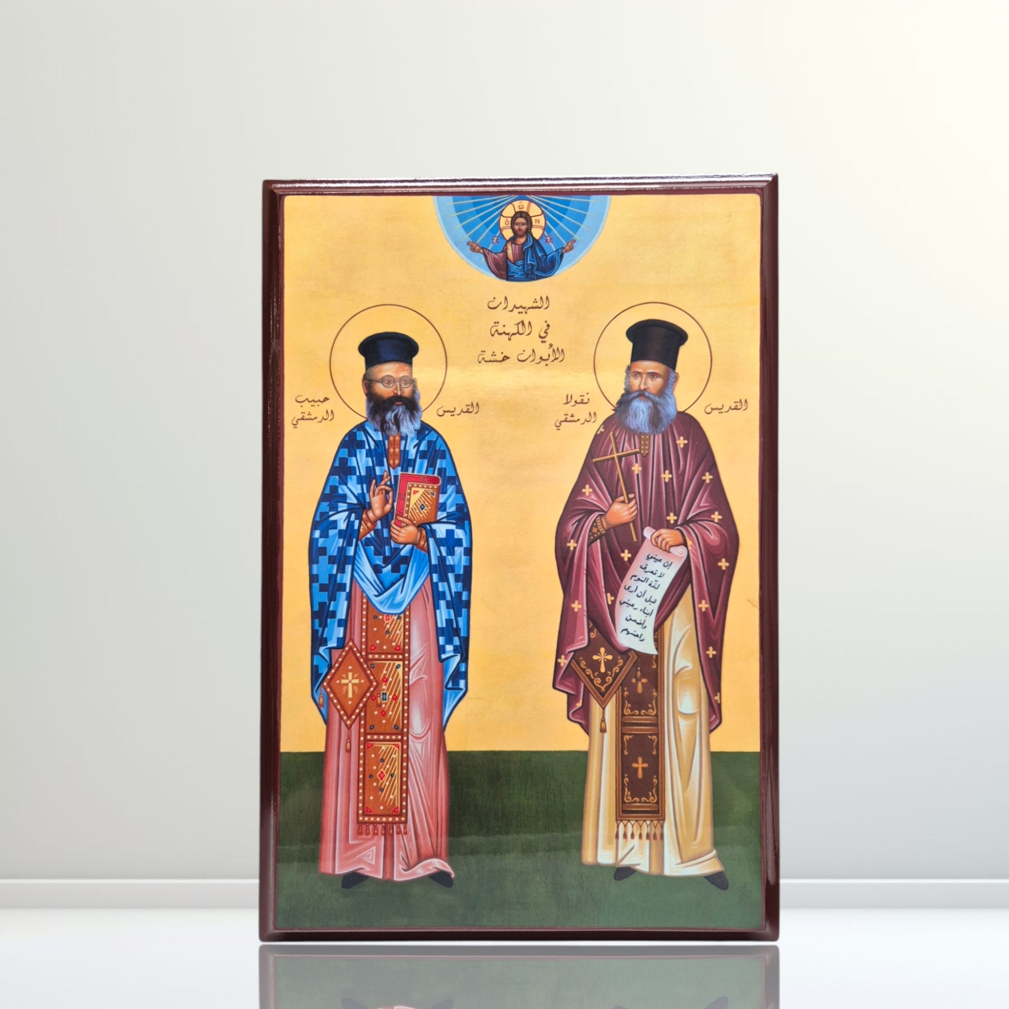 Sts Nicholas and Habib A4 (Handmade Holy Icons)