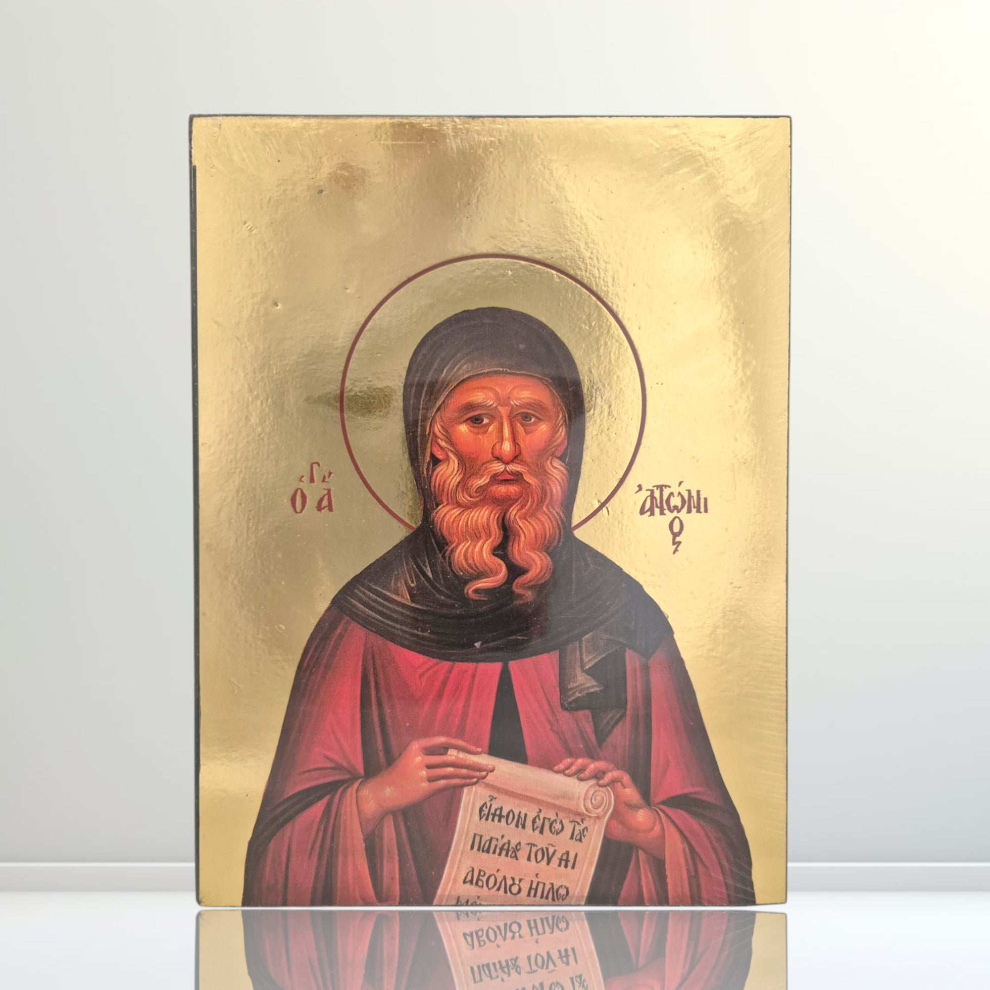 St Anthony Icon (19x26cm)