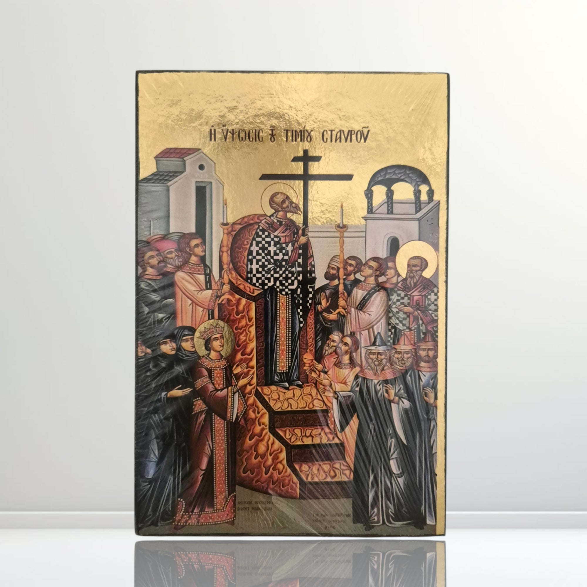 Elevation of the Cross Gold (13x19cm)