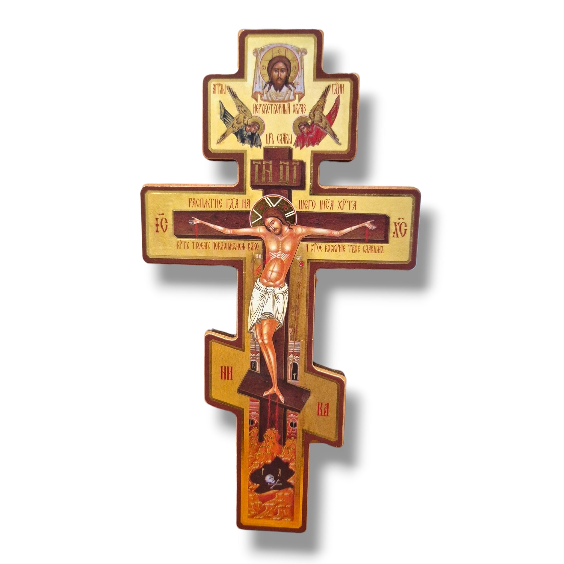 Icon Cross Hanging 20x11cm