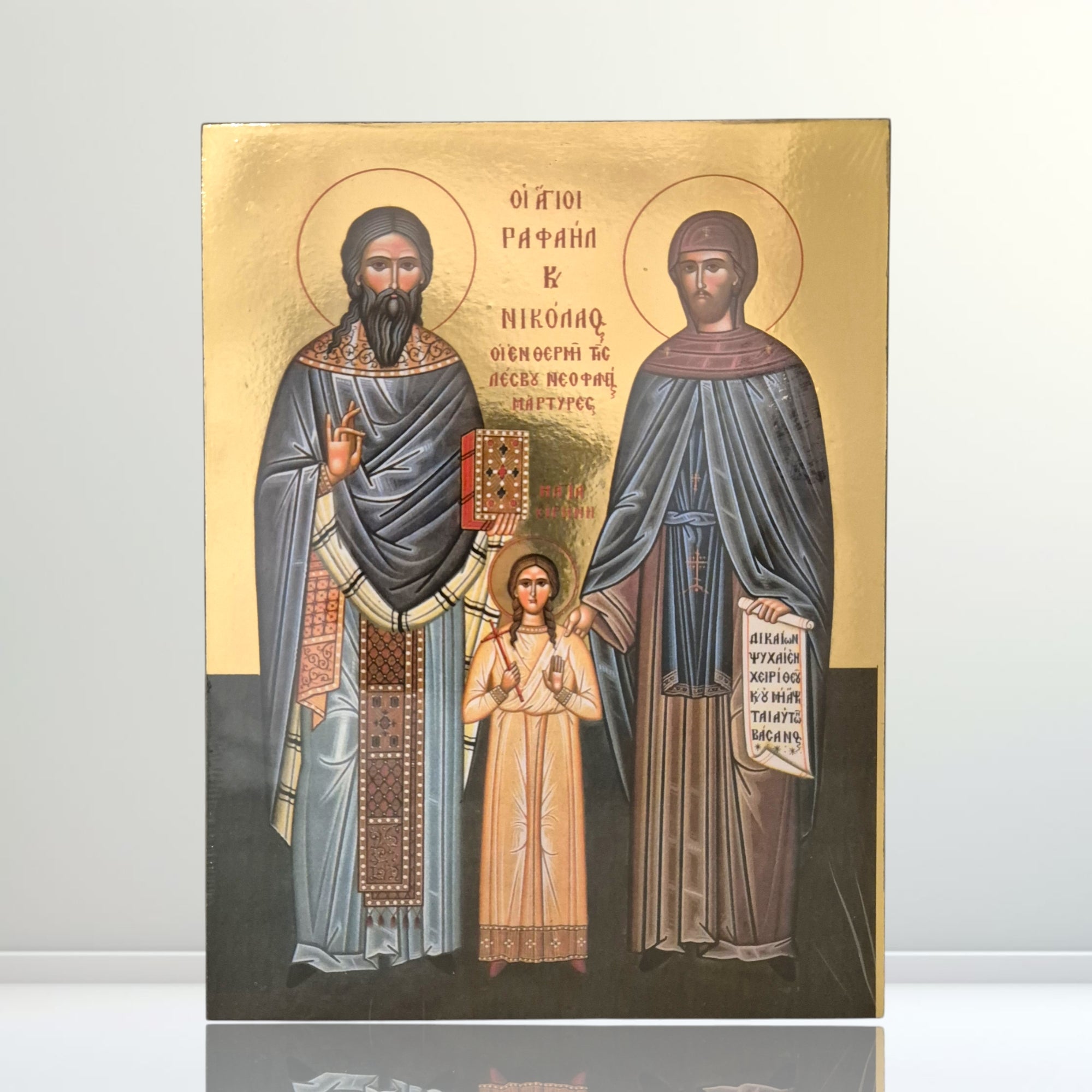 Sts Raphael, Nicholas and Irene (19x26cm)