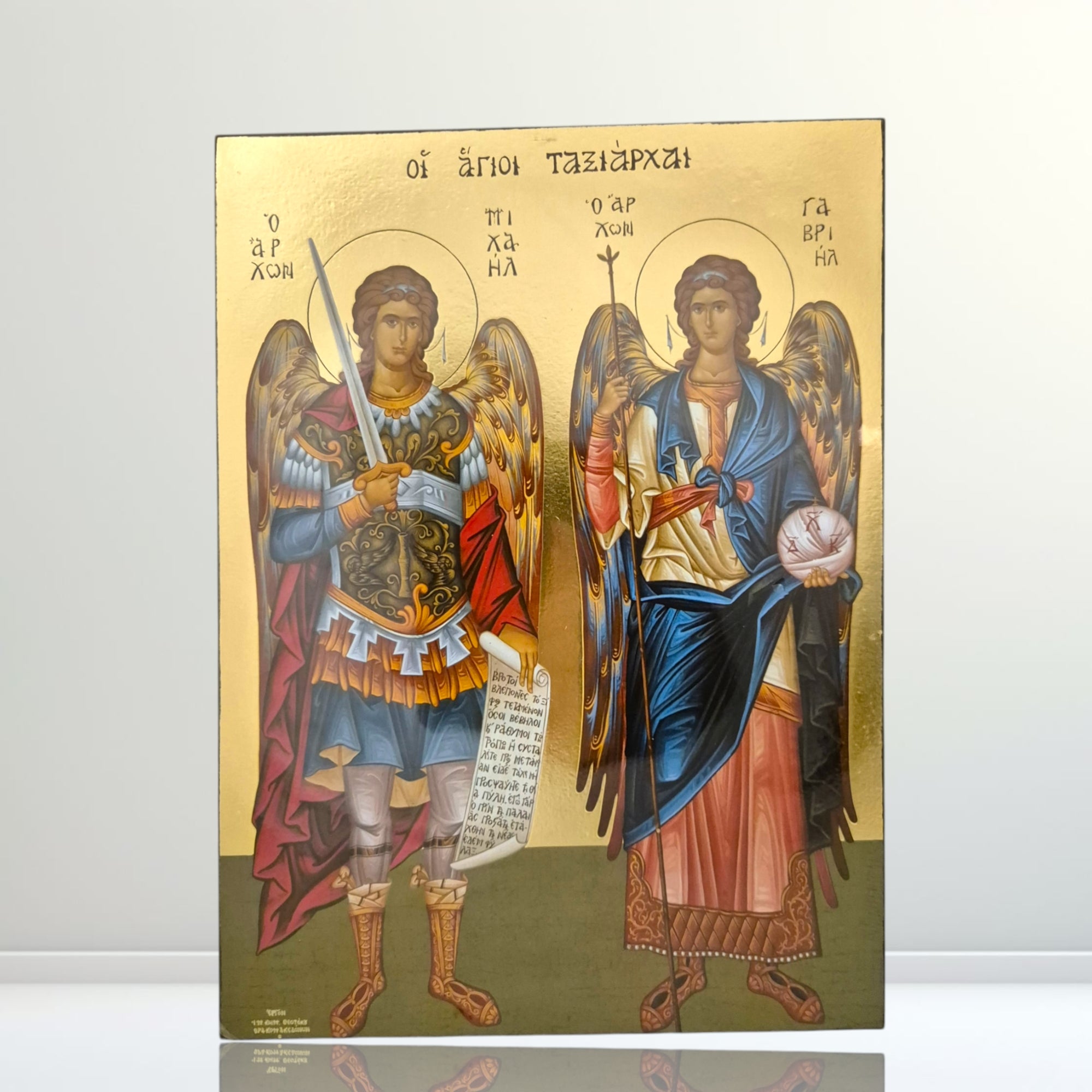 The Holy Archangels Michael & Gabriel (19x26cm)