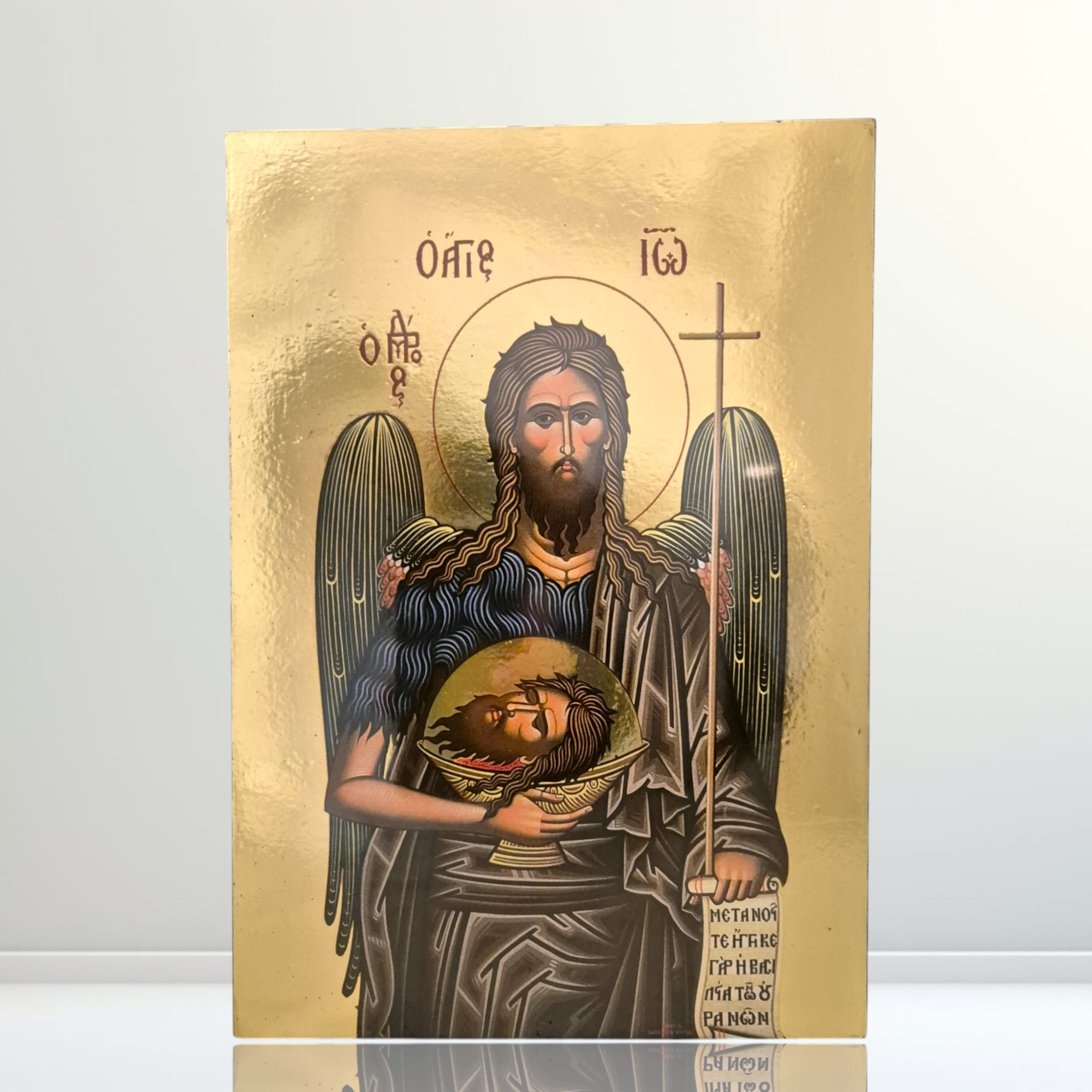 St John the Baptist (19x26cm)