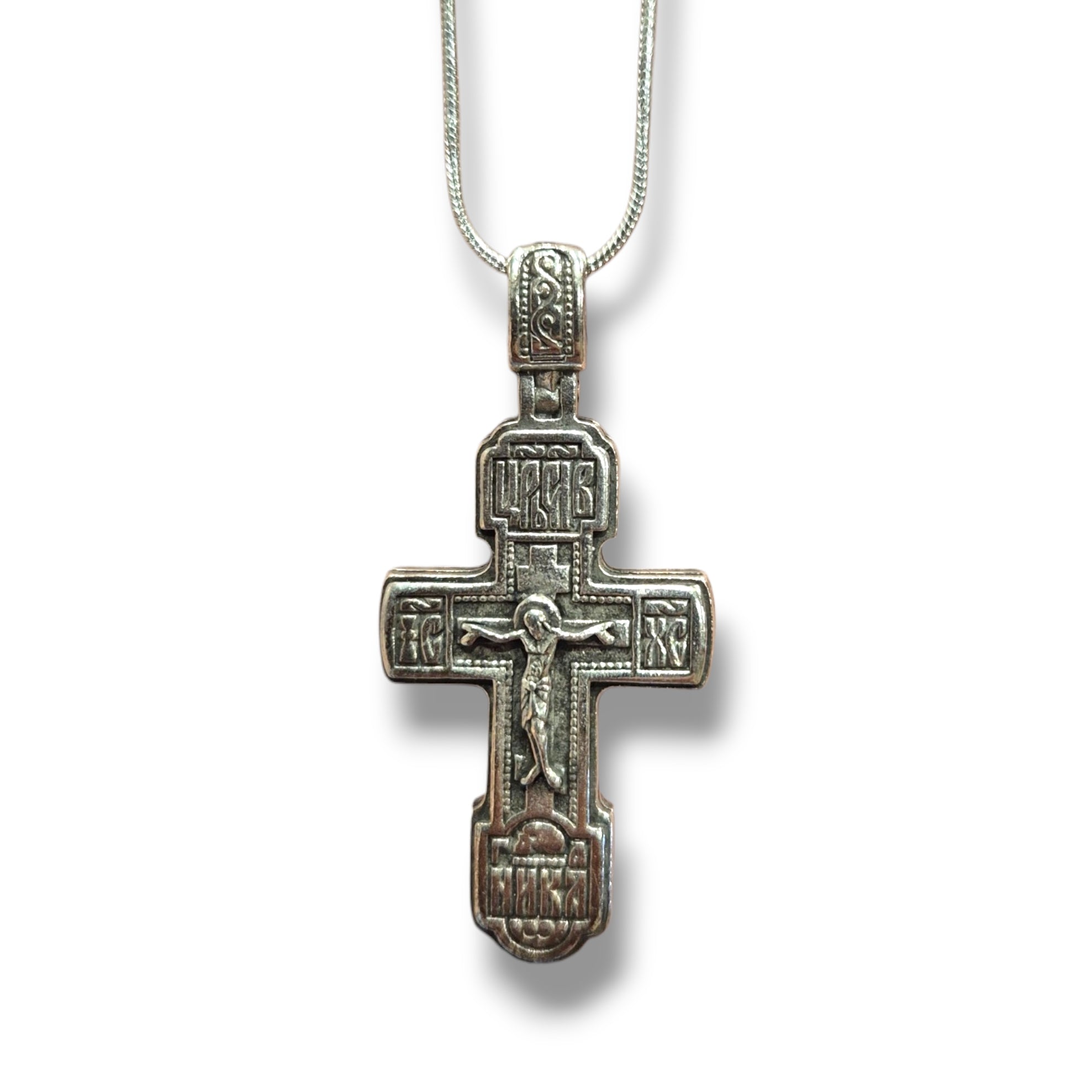 Silver Crucifix Necklace