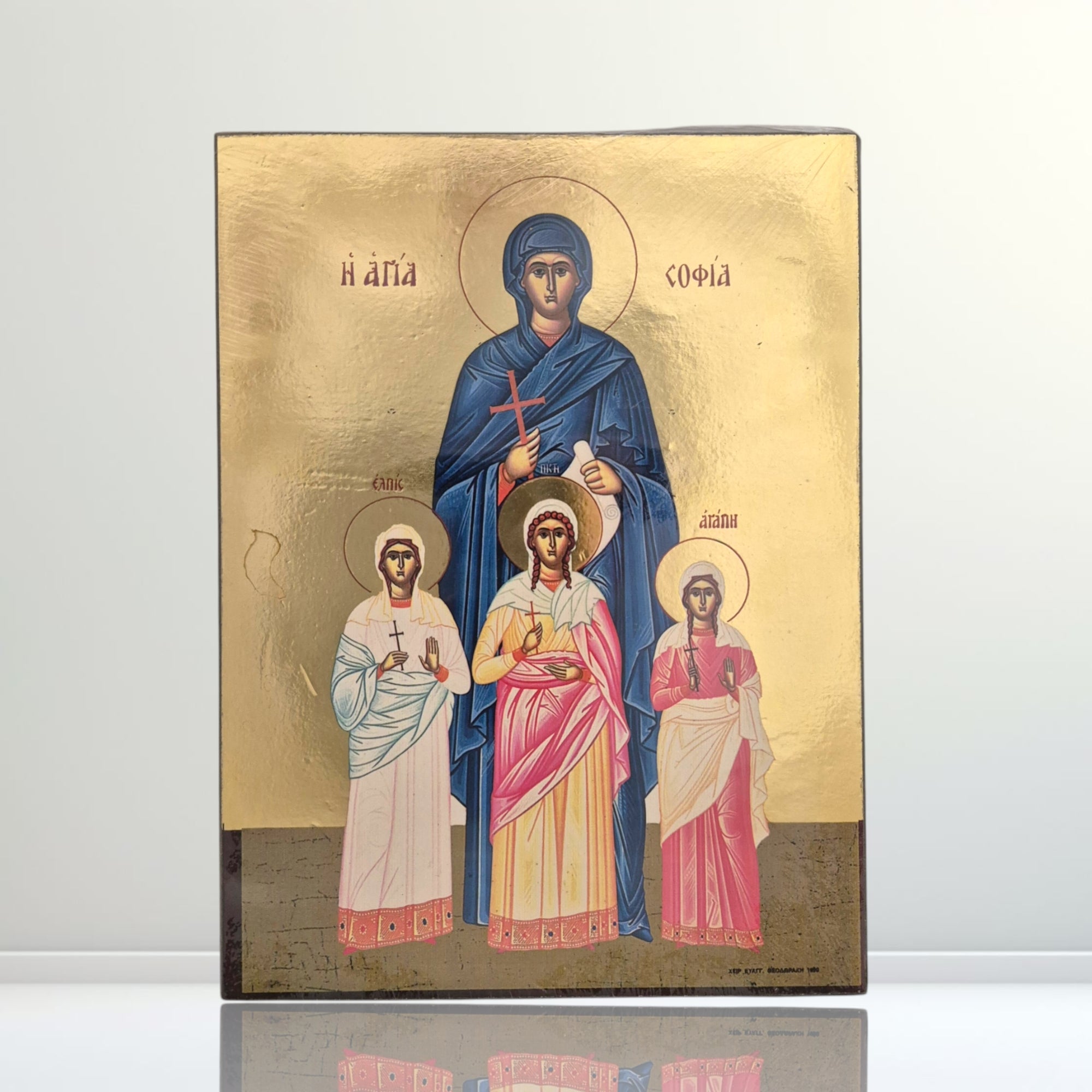 St Sophia and Her Three Children (19x26cm)